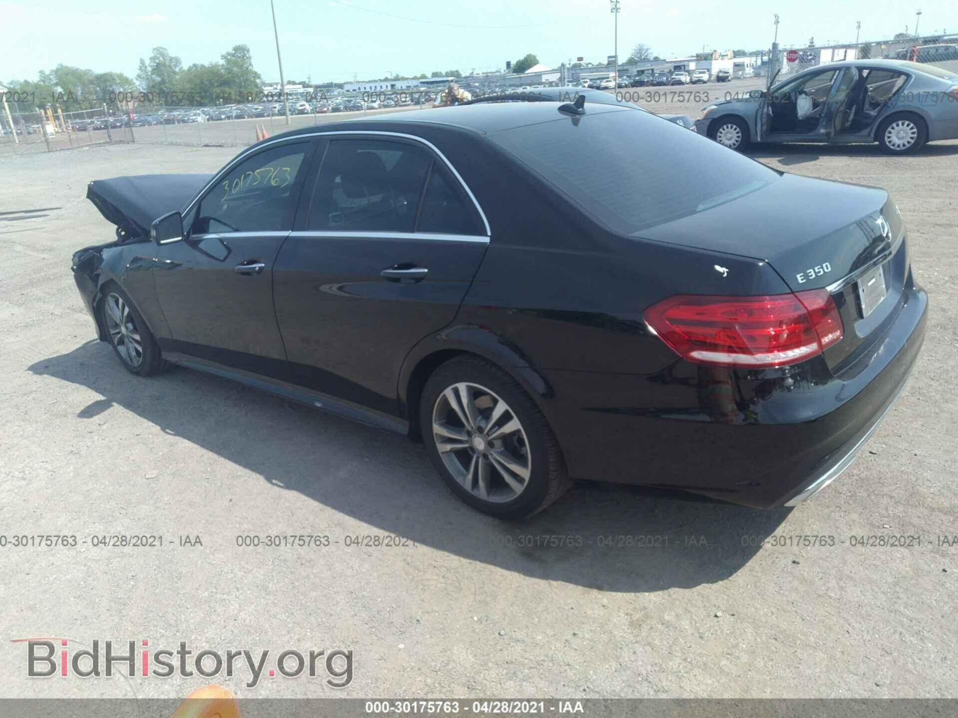 2014 MERCEDES-BENZ E-CLASS - VIN: WDDHF8JB0EA802846 - Фото 3