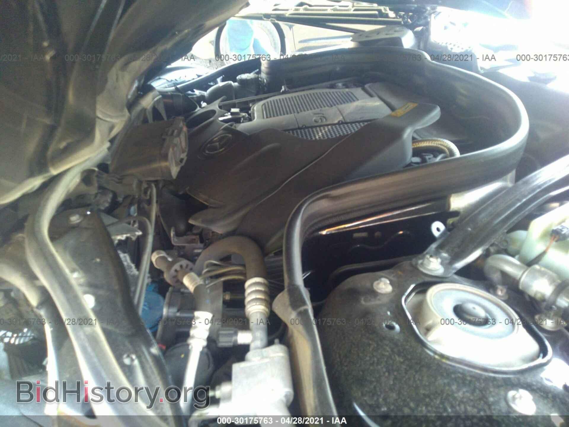 2014 MERCEDES-BENZ E-CLASS - VIN: WDDHF8JB0EA802846 - Фото 10