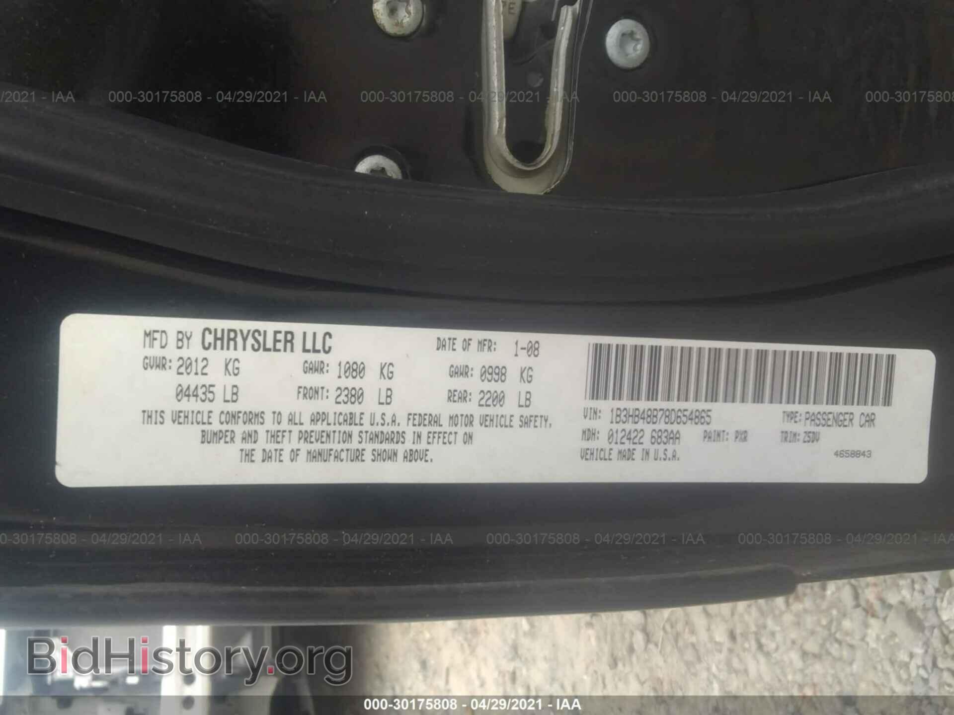 2008 DODGE CALIBER - VIN: 1B3HB48B78D654865 - Фото 9