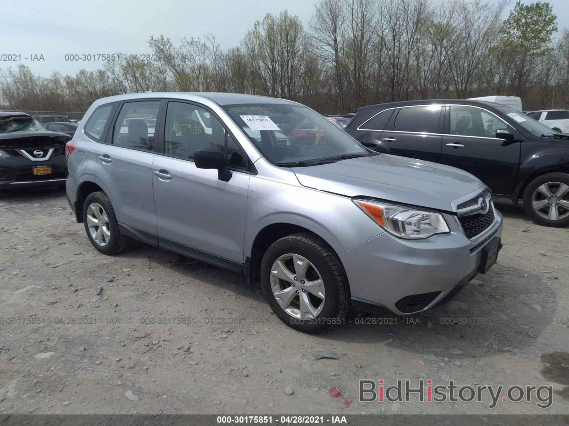 Photo JF2SJAAC3GH444538 - SUBARU FORESTER 2016