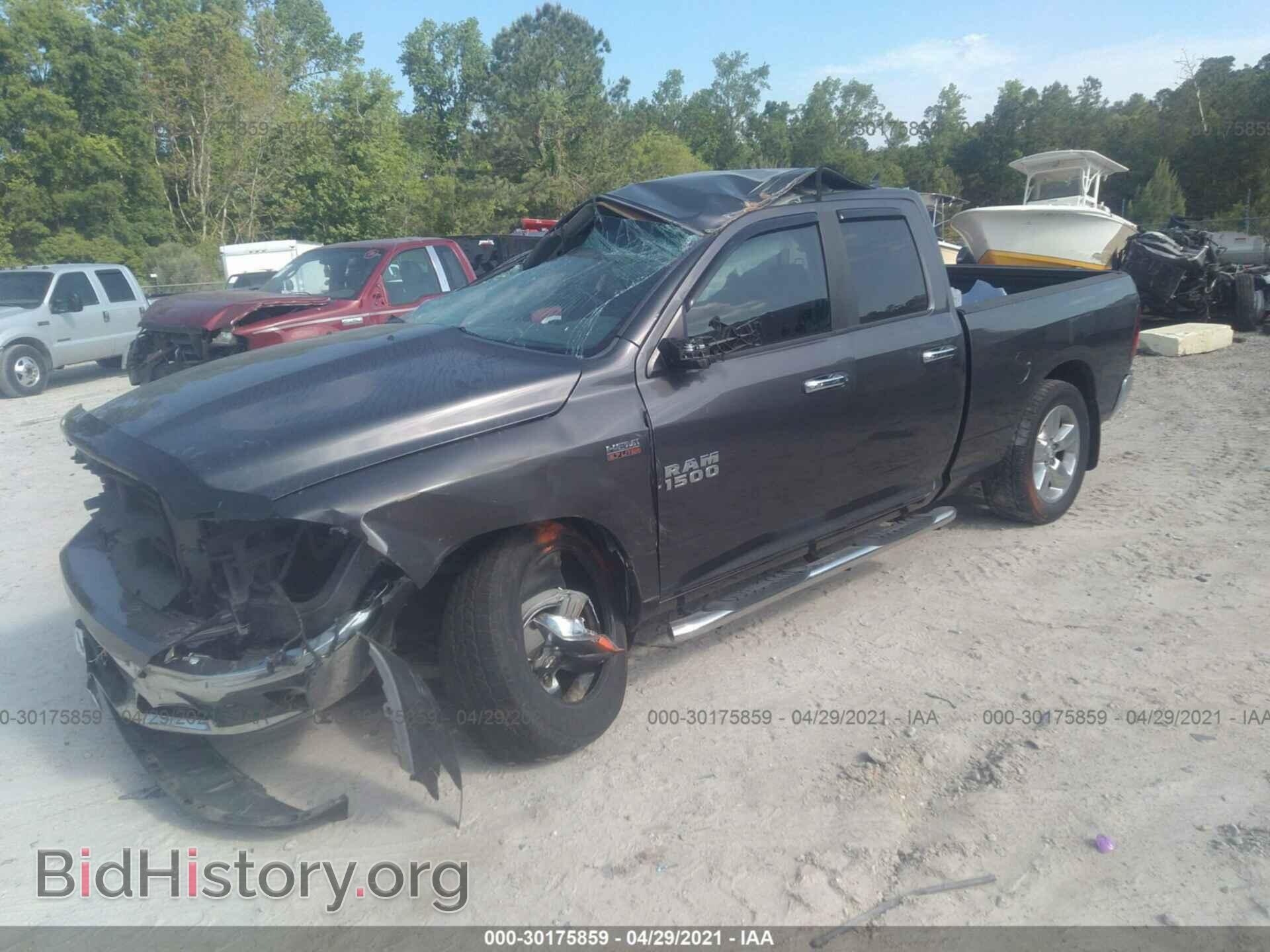 2015 RAM 1500 - VIN: 1C6RR6GT7FS635074 - Фото 2