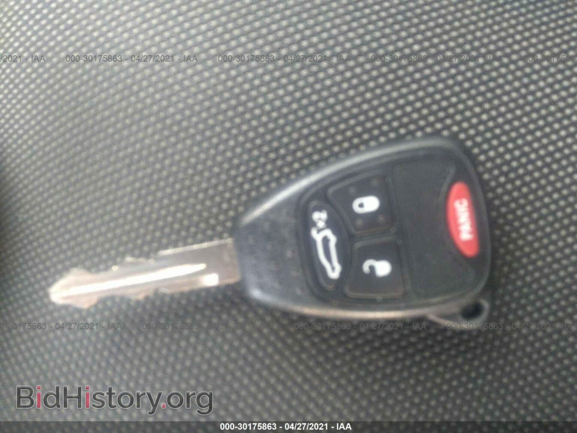 2013 DODGE AVENGER - VIN: 1C3CDZAB3DN620604 - Фото 11