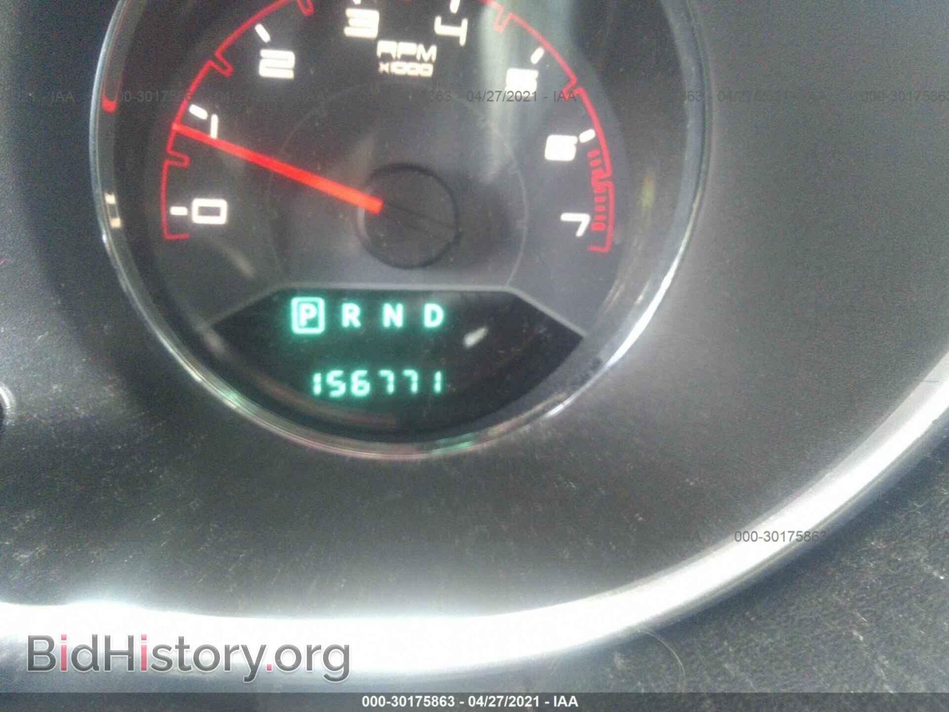 2013 DODGE AVENGER - VIN: 1C3CDZAB3DN620604 - Фото 7