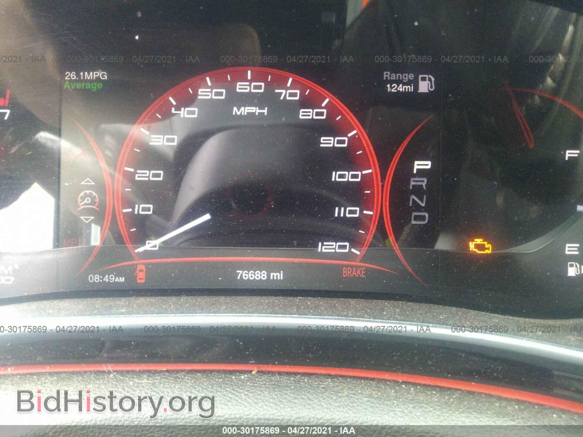2015 DODGE DART - VIN: 1C3CDFDH2FD238331 - Фото 7