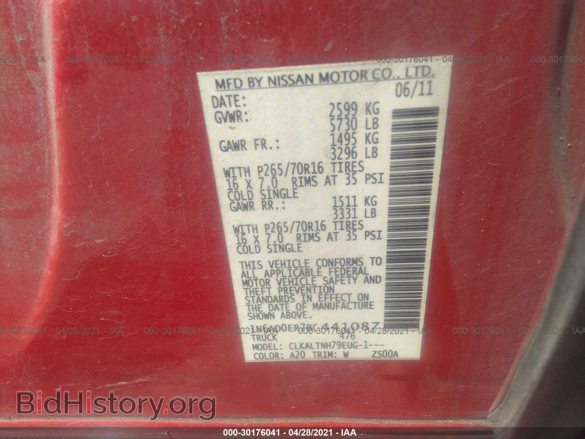 2011 NISSAN FRONTIER - VIN: 1N6AD0ER7BC441087 - Фото 9