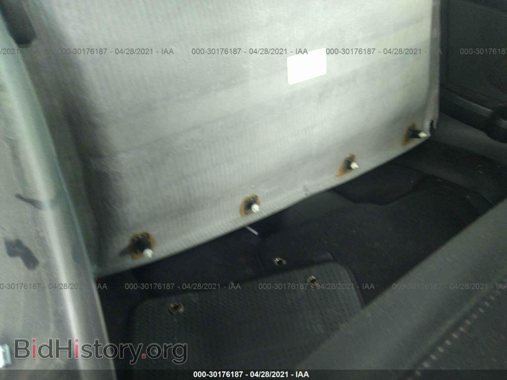 2012 CHRYSLER 200 - VIN: 1C3BCBGG5CN250943 - Фото 8