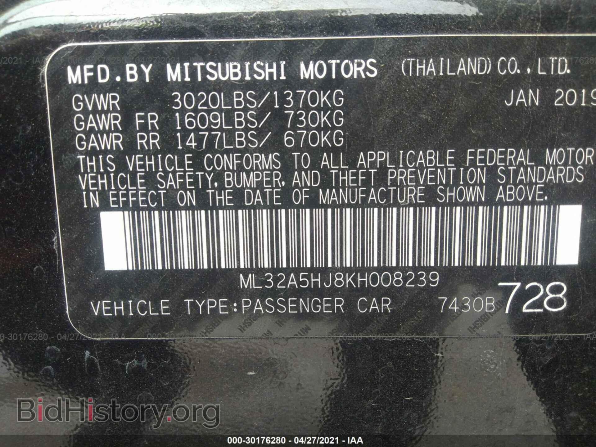 2019 MITSUBISHI MIRAGE - VIN: ML32A5HJ8KH008239 - Фото 9