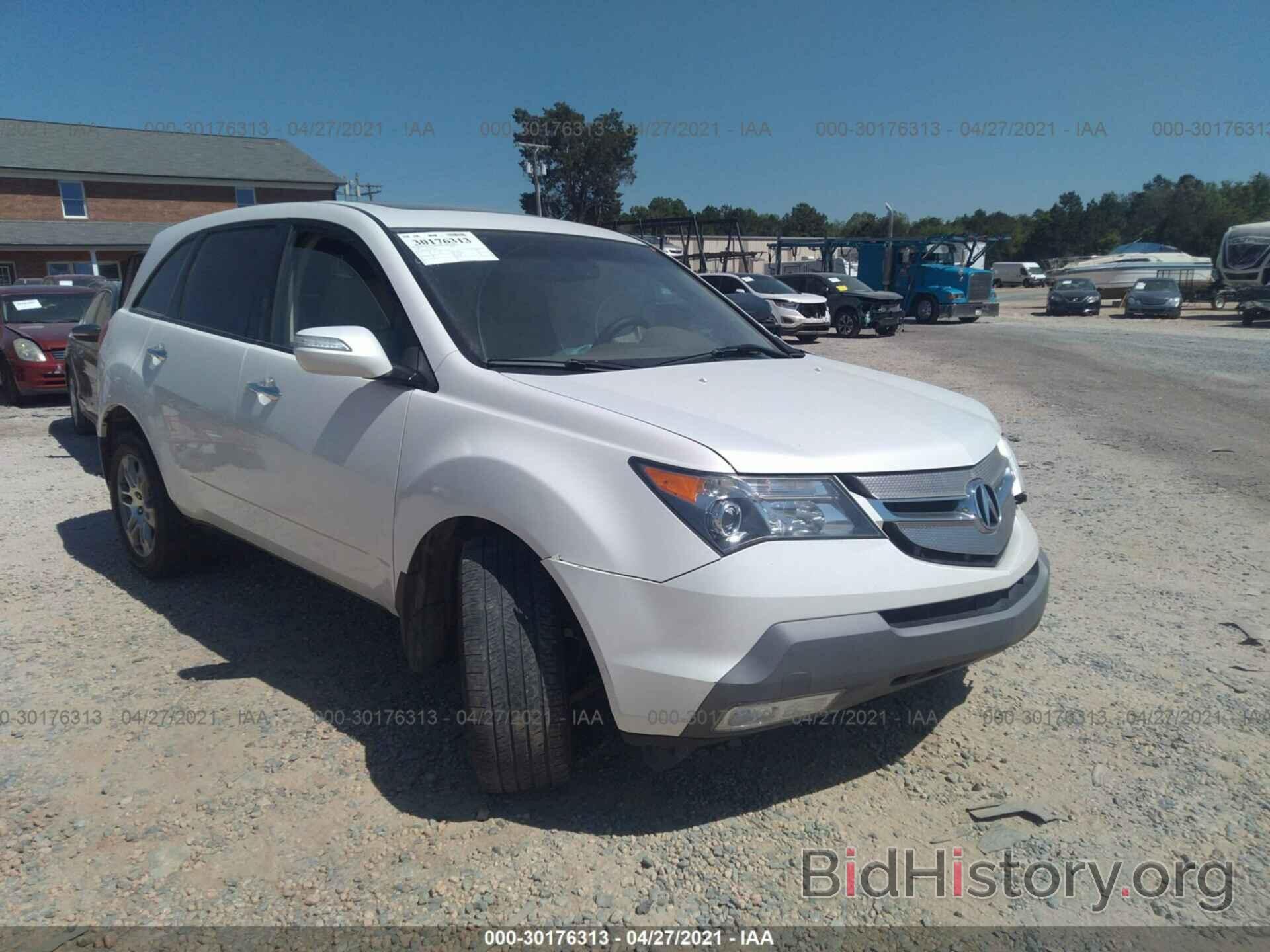 Photo 2HNYD28279H519008 - ACURA MDX 2009