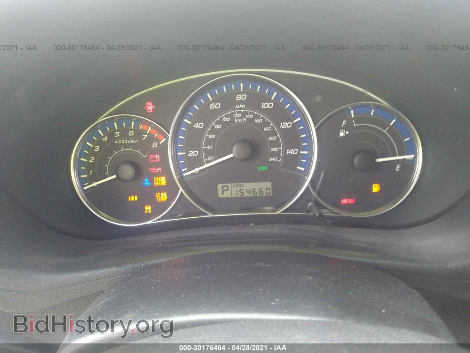 2011 SUBARU FORESTER - VIN: JF2SHADC9BH760896 - Фото 7