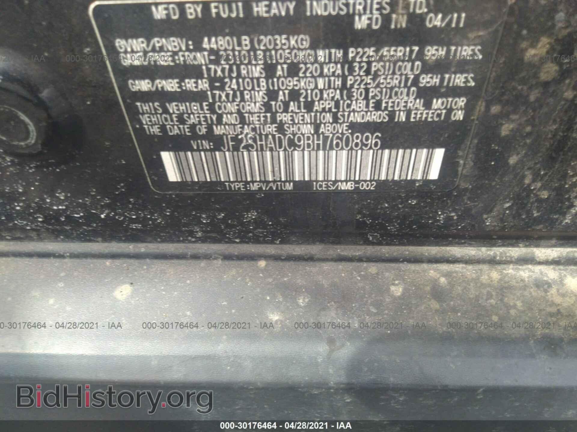 2011 SUBARU FORESTER - VIN: JF2SHADC9BH760896 - Фото 9