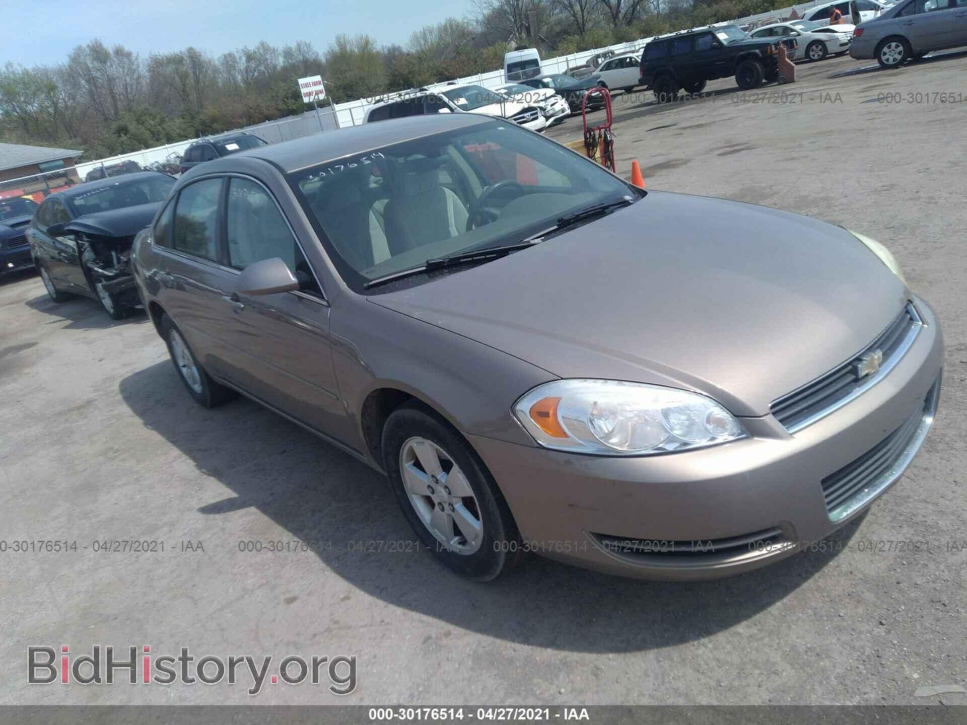 Photo 2G1WT58N279285663 - CHEVROLET IMPALA 2007