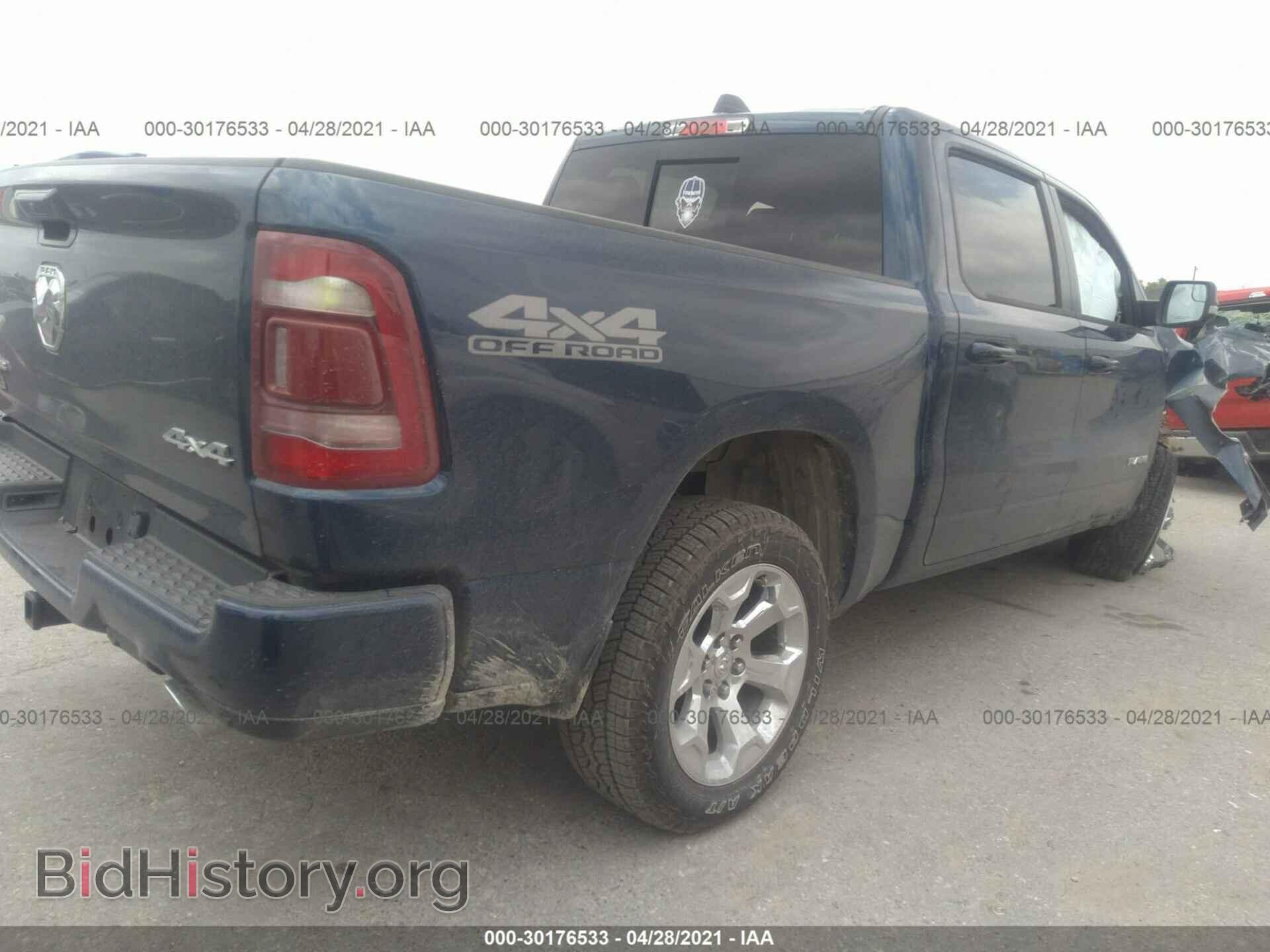 2021 RAM 1500 - VIN: 1C6SRFFT5MN505065 - Фото 4