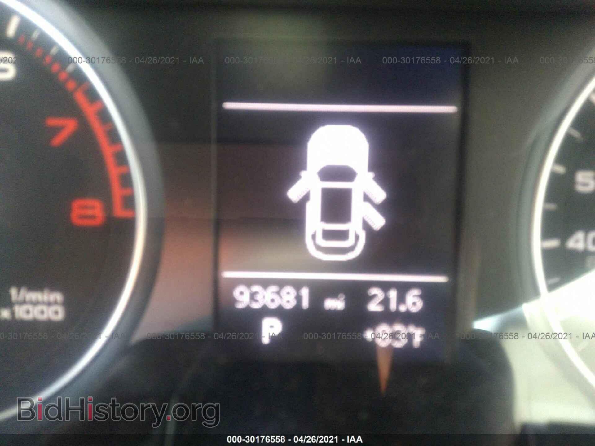 2013 AUDI A4 - VIN: WAUBFAFL8DN049578 - Фото 7