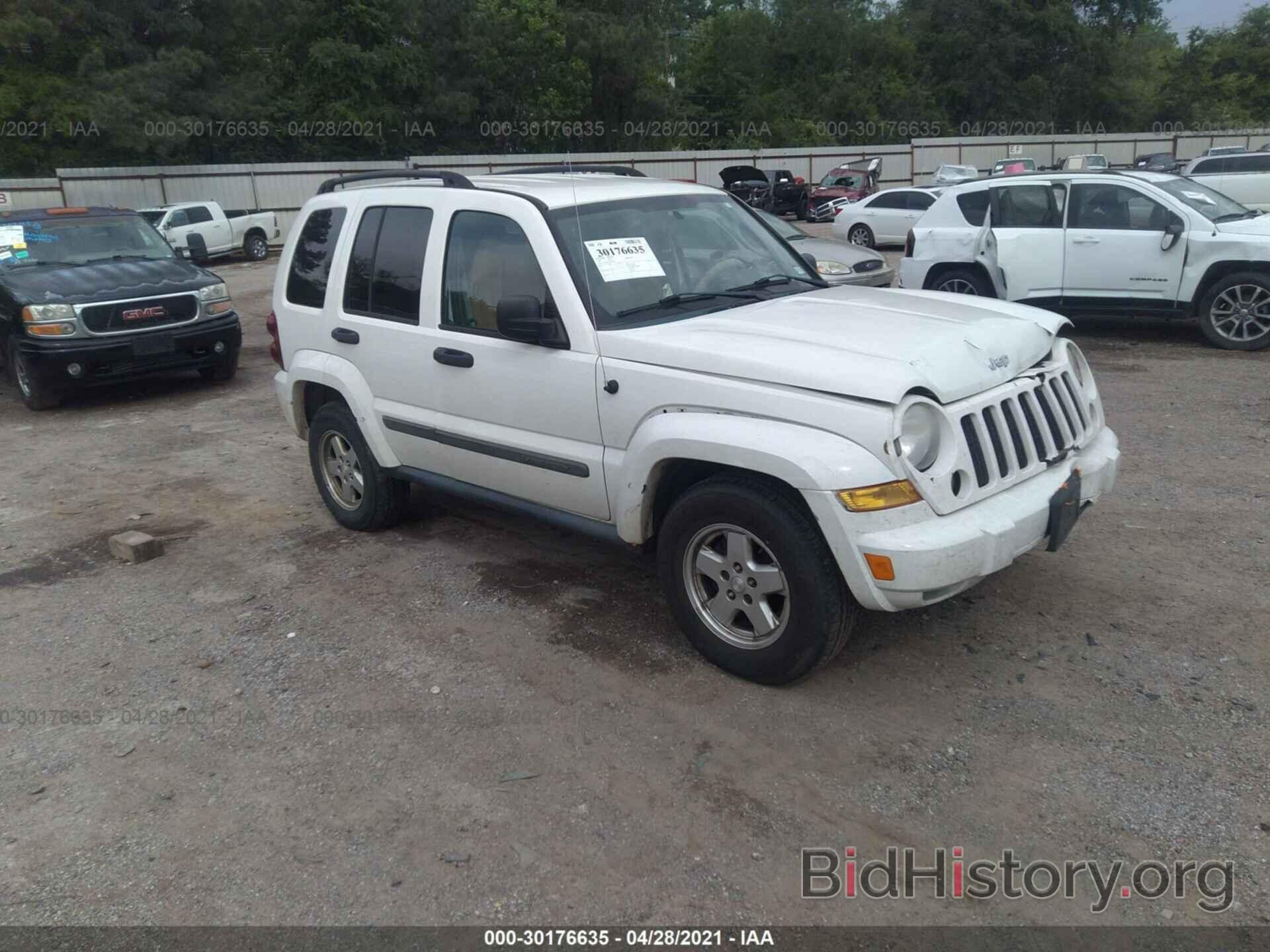 Photo 1J4GK48K97W718461 - JEEP LIBERTY 2007