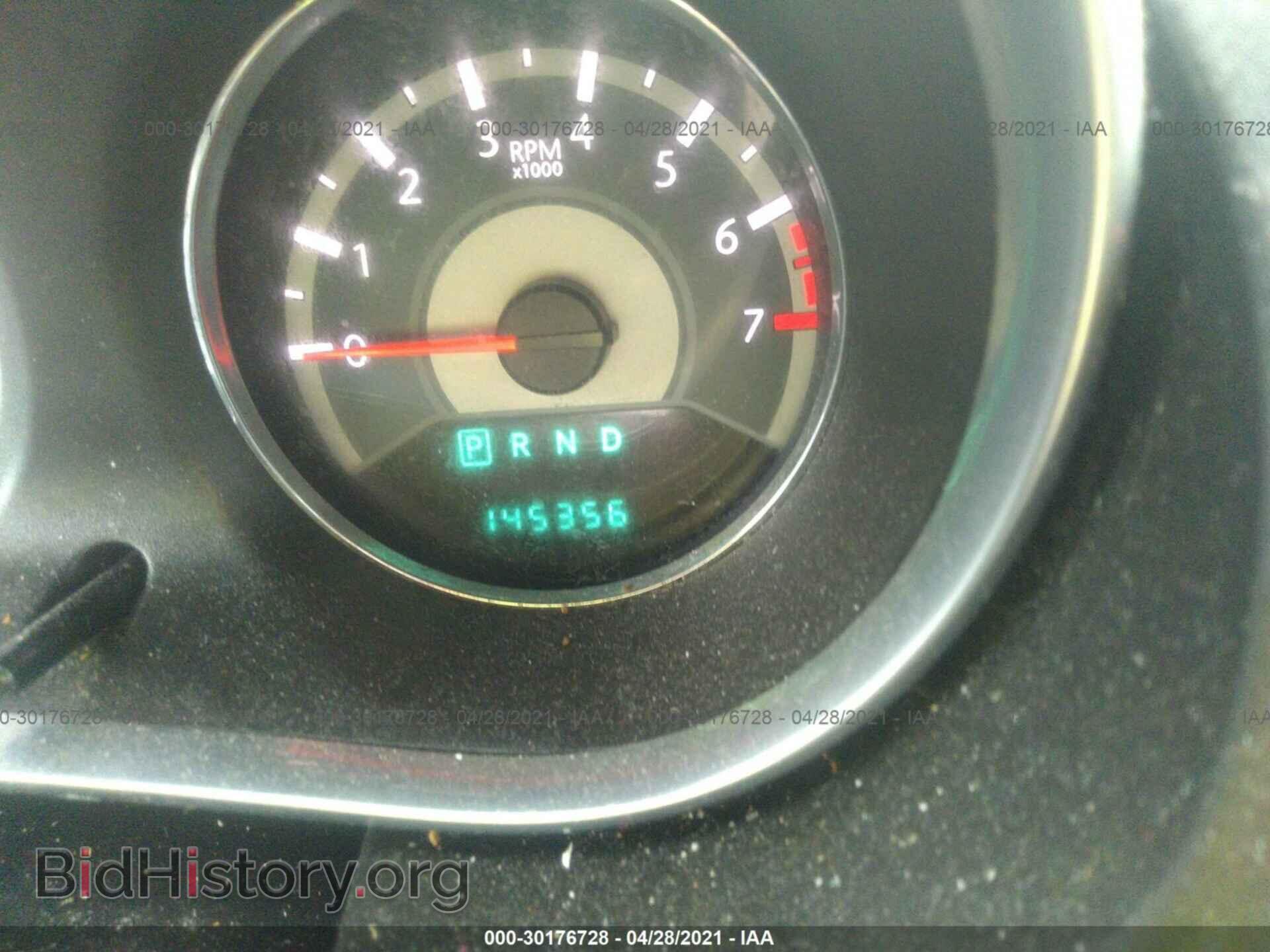 2013 CHRYSLER 200 - VIN: 1C3CCBBB7DN578446 - Фото 7