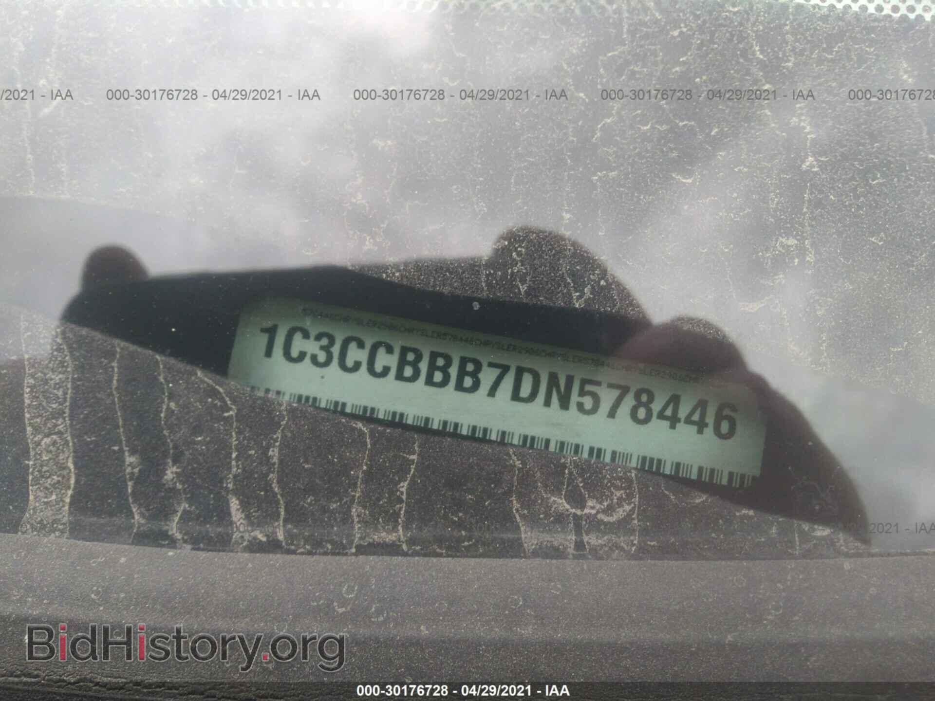 2013 CHRYSLER 200 - VIN: 1C3CCBBB7DN578446 - Фото 9