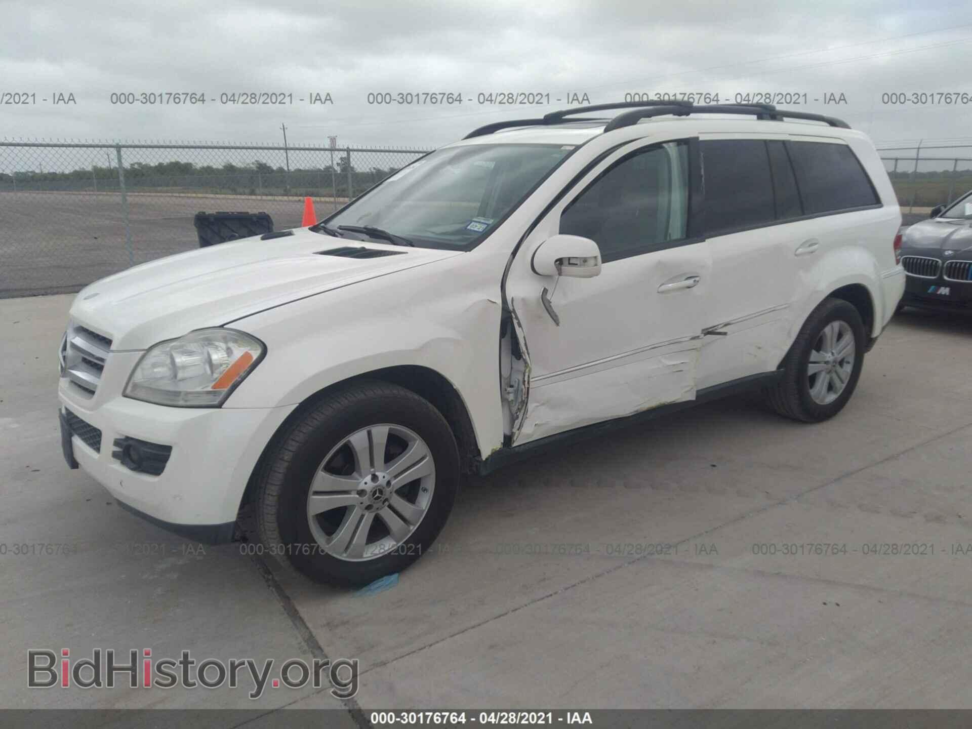 2007 MERCEDES-BENZ GL-CLASS - VIN: 4JGBF71E77A167028 - Фото 2