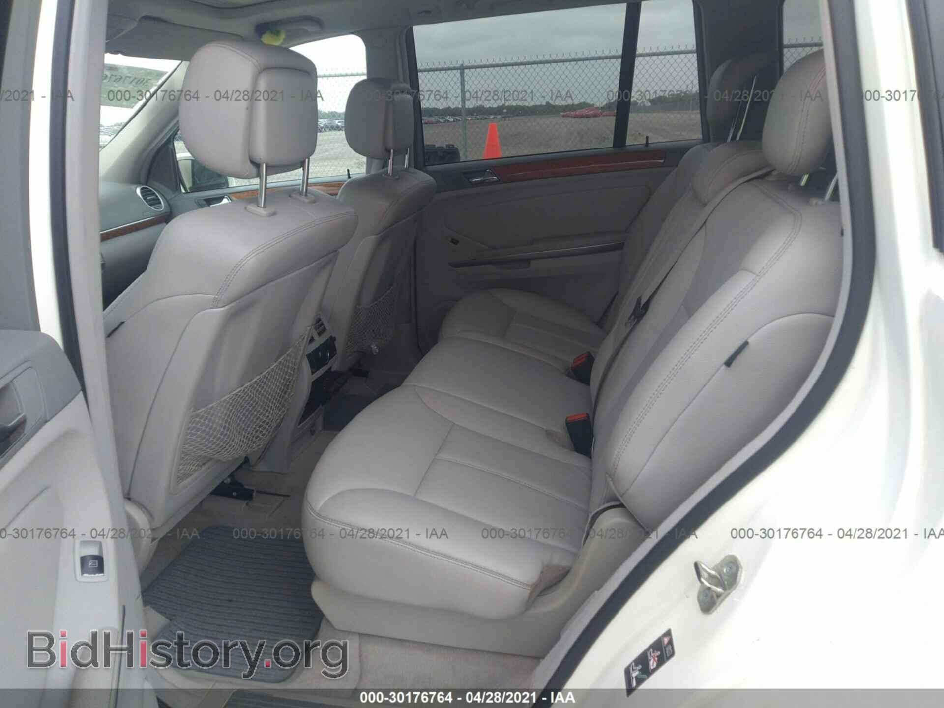 2007 MERCEDES-BENZ GL-CLASS - VIN: 4JGBF71E77A167028 - Фото 8
