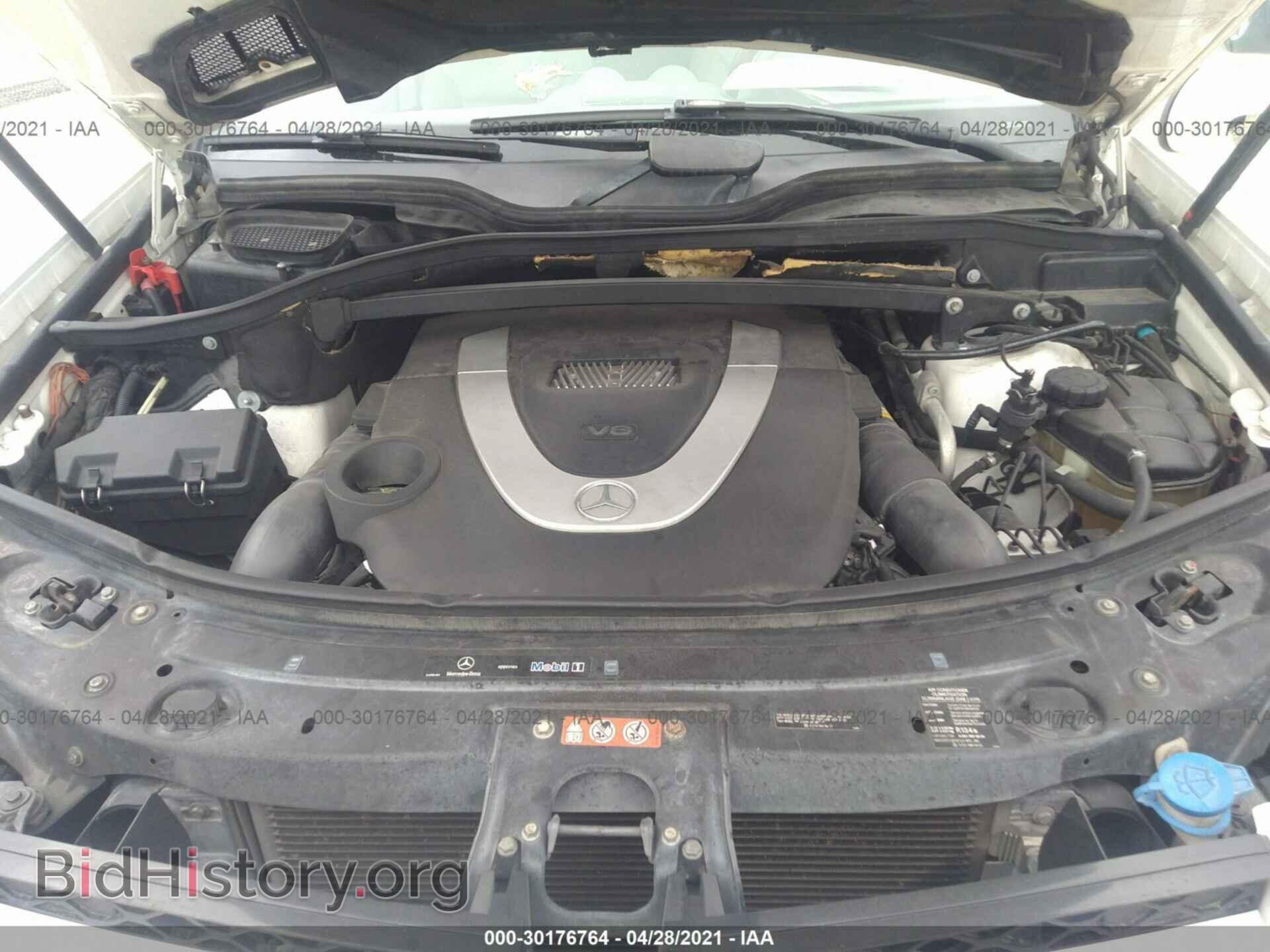 2007 MERCEDES-BENZ GL-CLASS - VIN: 4JGBF71E77A167028 - Фото 10