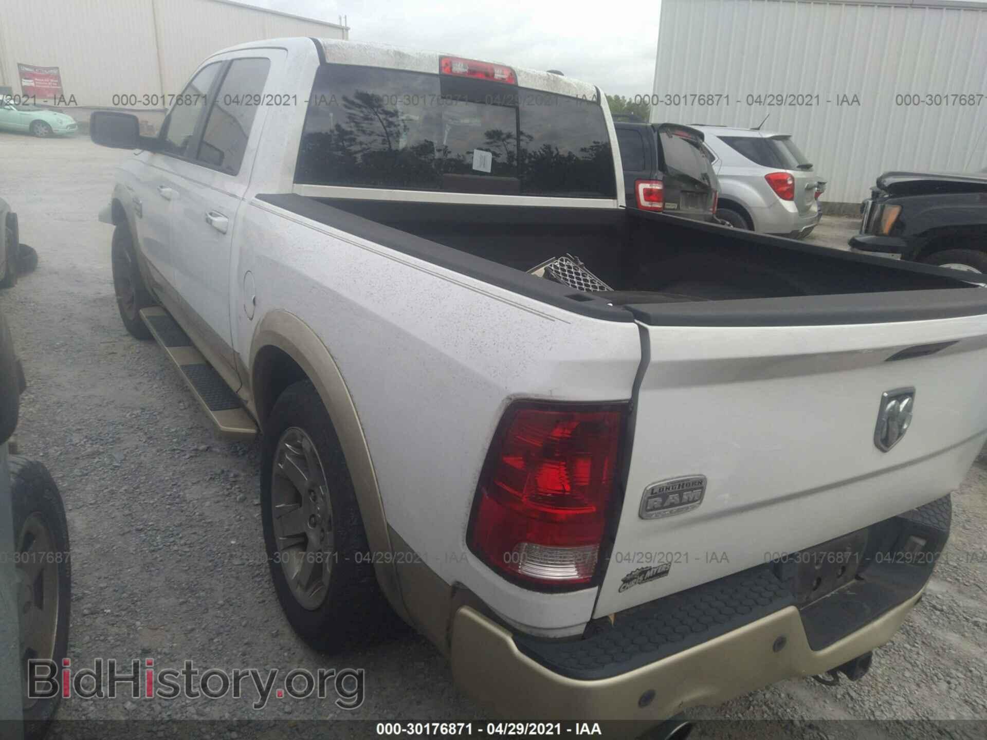 2012 RAM 1500 - VIN: 1C6RD6PT2CS297870 - Фото 3