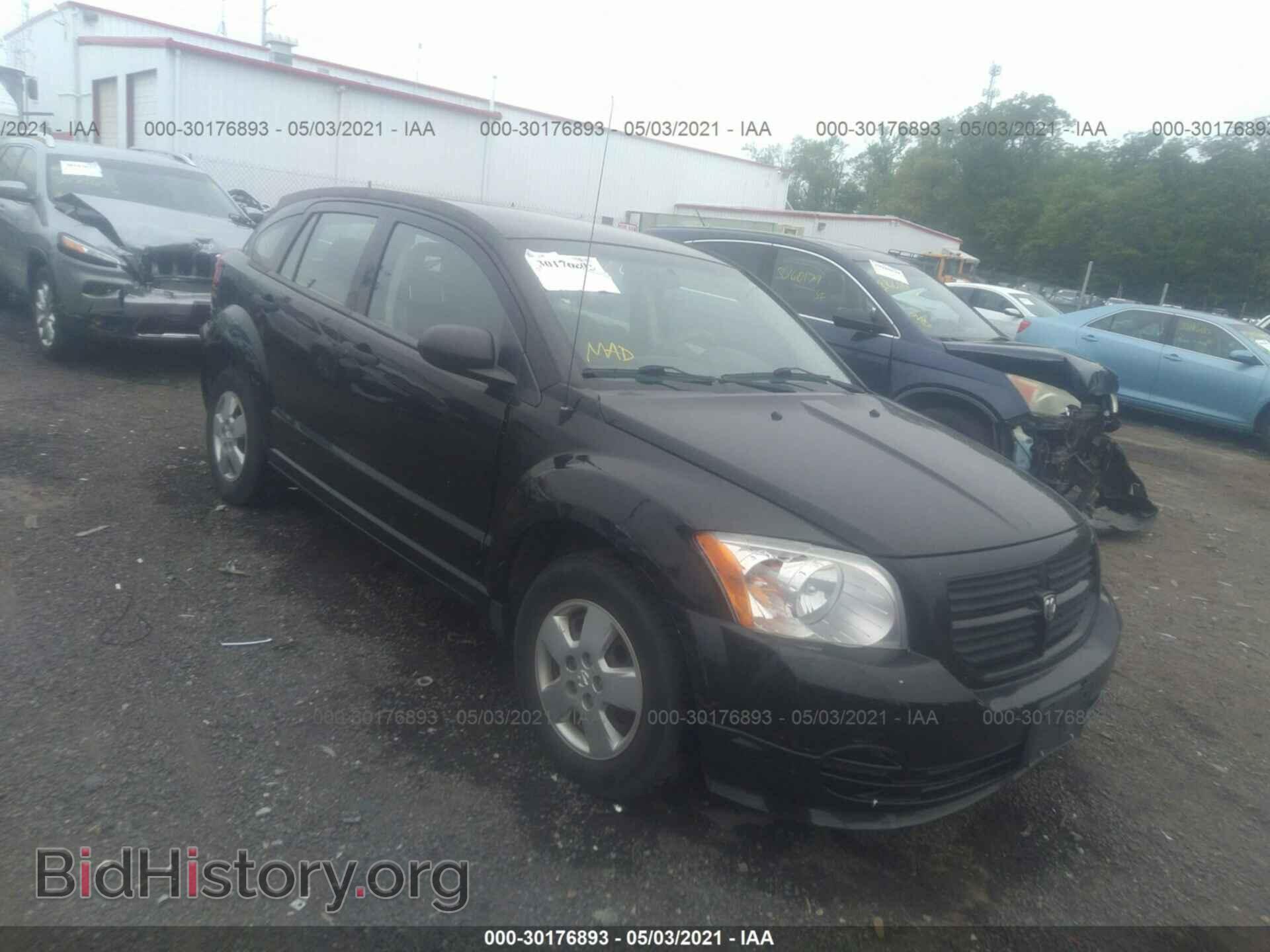 Фотография 1B3HB28B97D301403 - DODGE CALIBER 2007