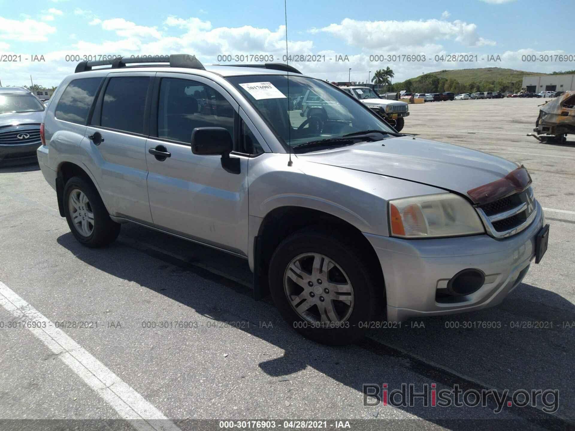 Photo 4A4MN21S68E044302 - MITSUBISHI ENDEAVOR 2008