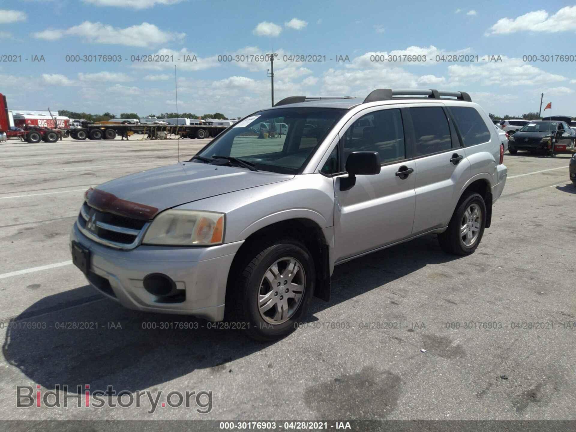 2008 MITSUBISHI ENDEAVOR - VIN: 4A4MN21S68E044302 - Фото 2
