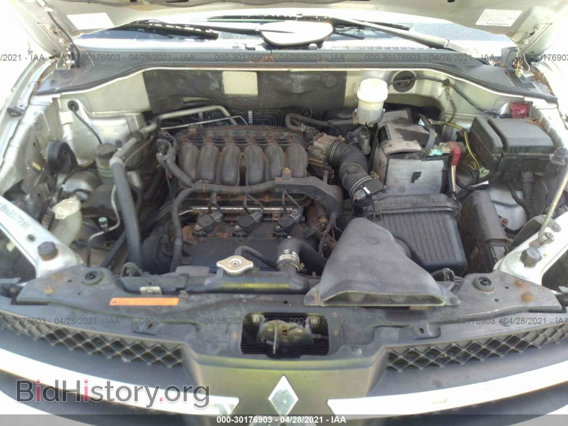 2008 MITSUBISHI ENDEAVOR - VIN: 4A4MN21S68E044302 - Фото 10