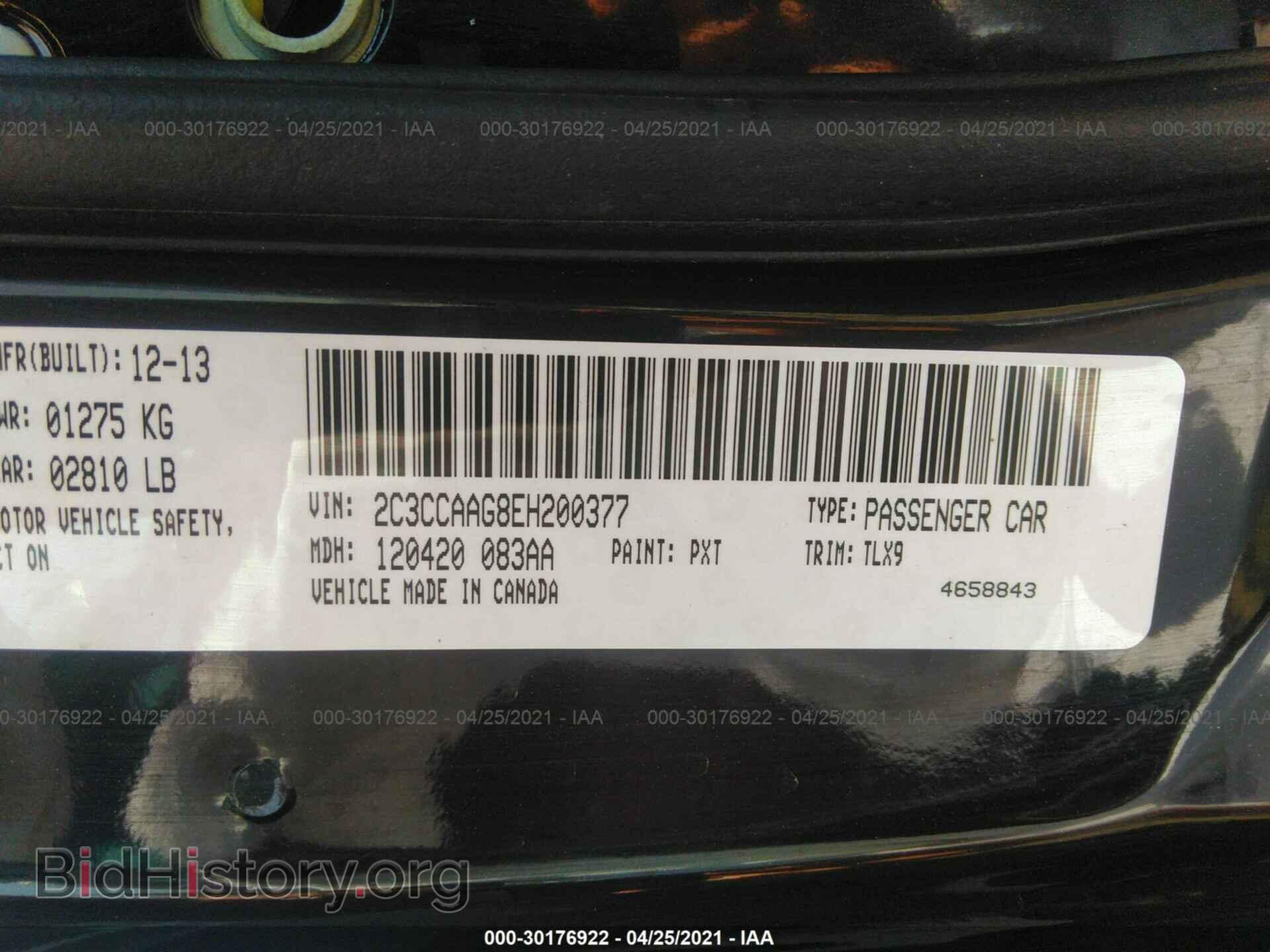 2014 CHRYSLER 300 - VIN: 2C3CCAAG8EH200377 - Фото 9