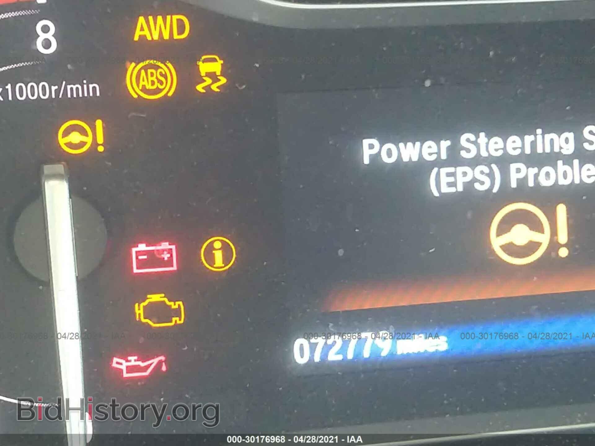 2017 HONDA RIDGELINE - VIN: 5FPYK3F58HB022575 - Фото 7
