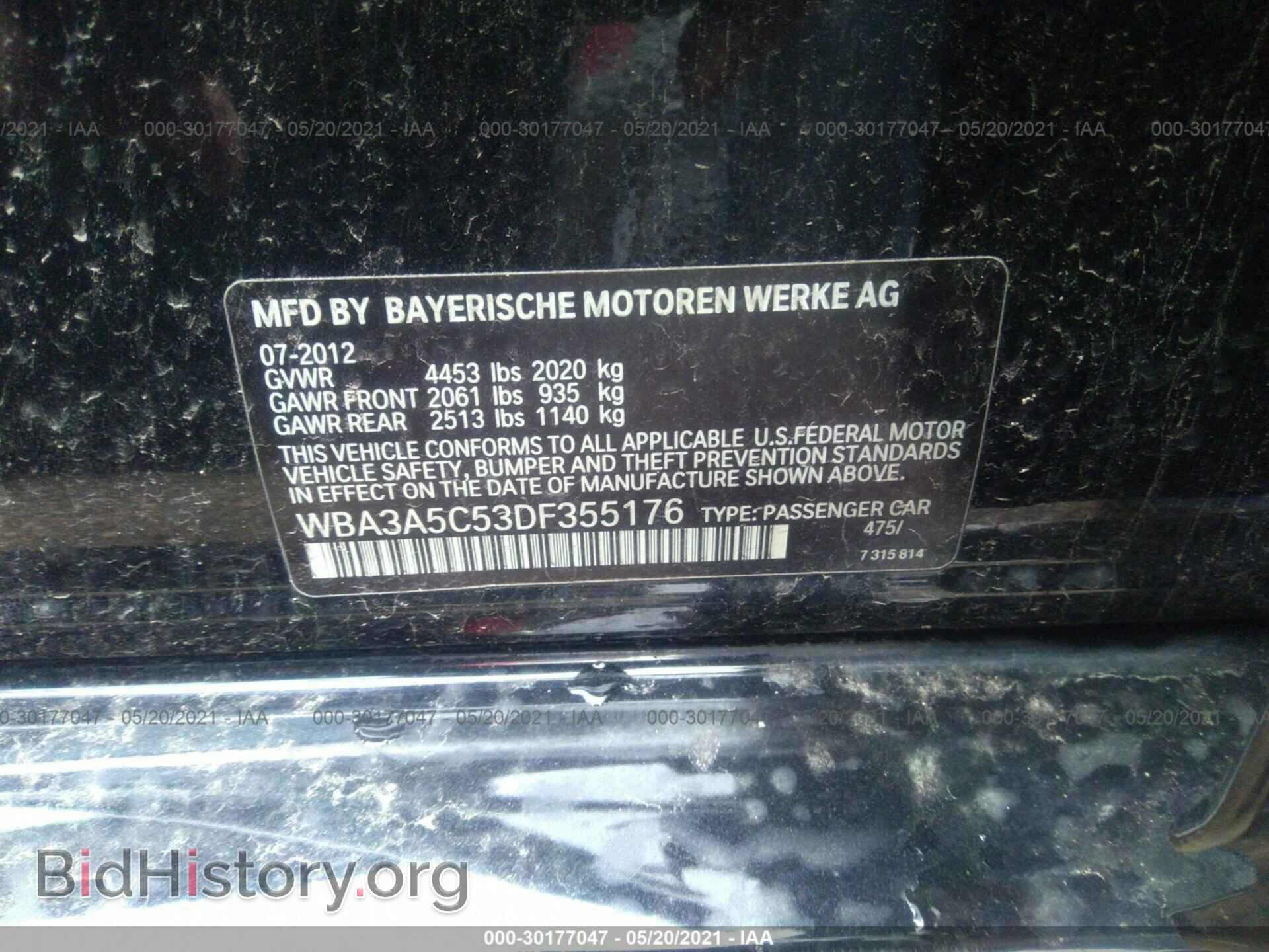 2013 BMW 3 SERIES - VIN: WBA3A5C53DF355176 - Фото 9