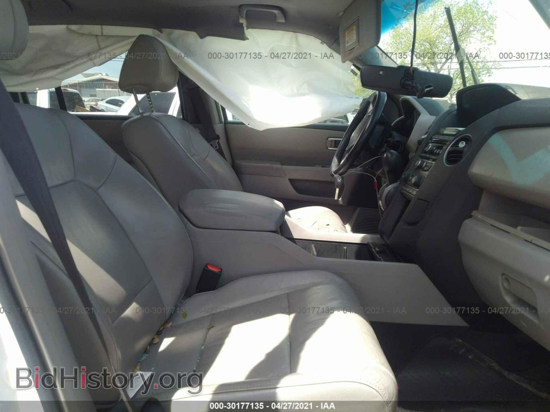 2012 HONDA PILOT - VIN: 5FNYF3H58CB014897 - Фото 5