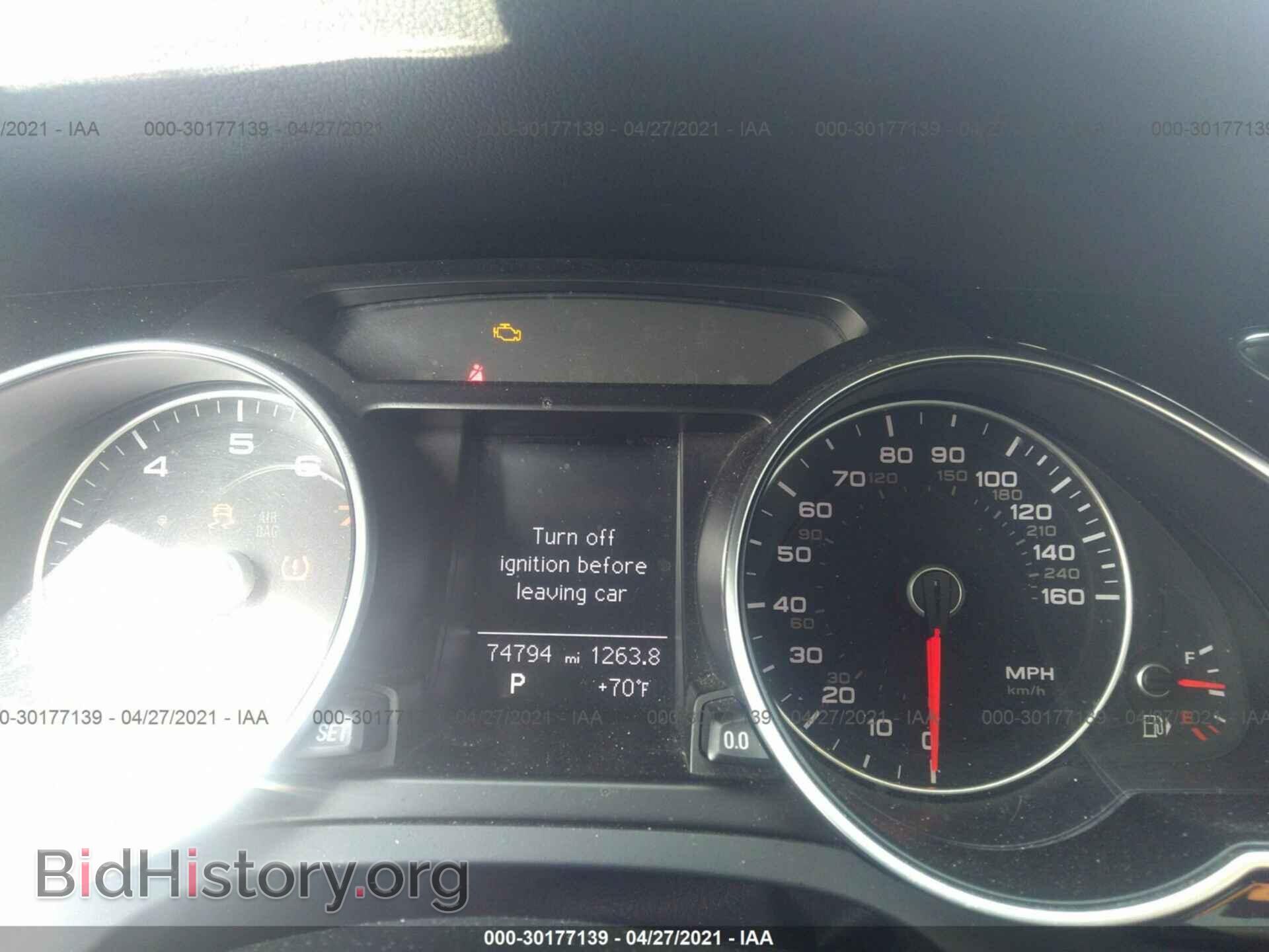 2014 AUDI A5 - VIN: WAUMFAFR3EA007065 - Фото 7