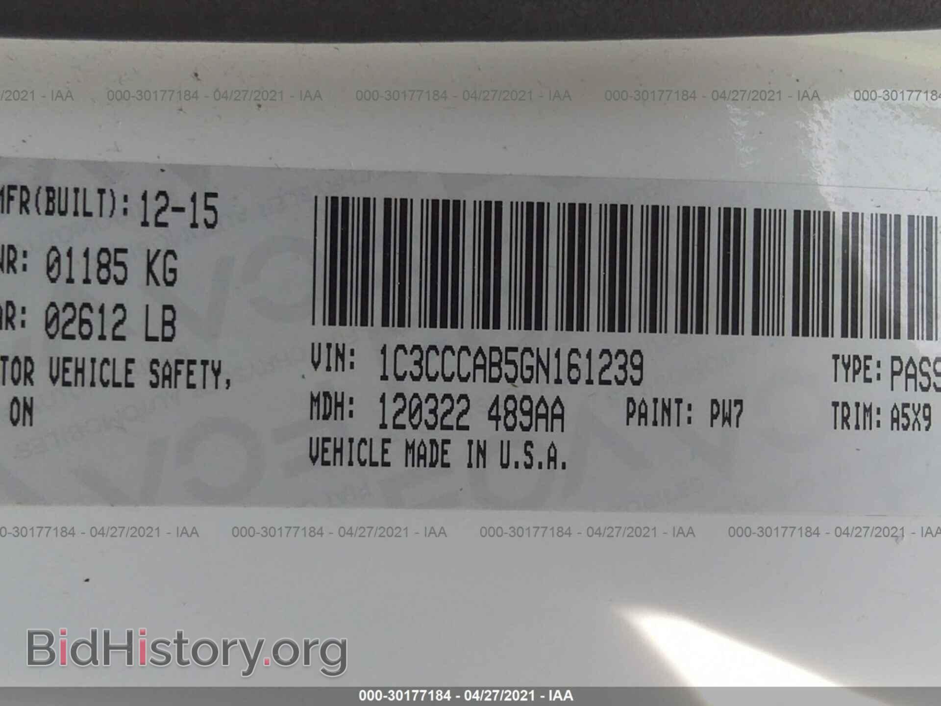 2016 CHRYSLER 200 - VIN: 1C3CCCAB5GN161239 - Фото 9