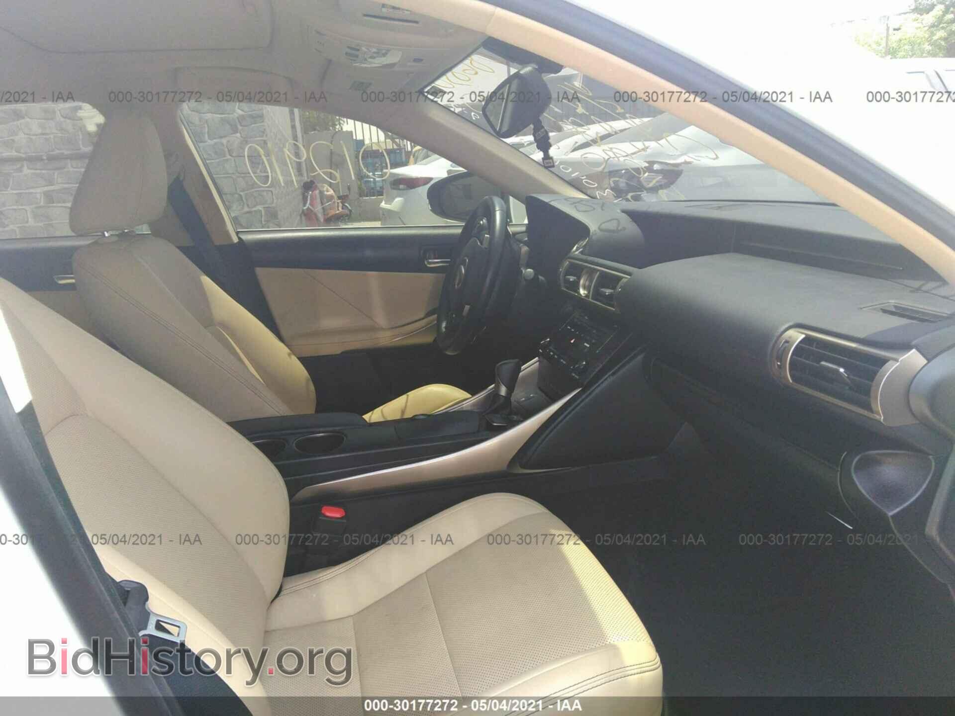 2014 LEXUS IS 250 - VIN: JTHCF1D21E5012910 - Photo 5