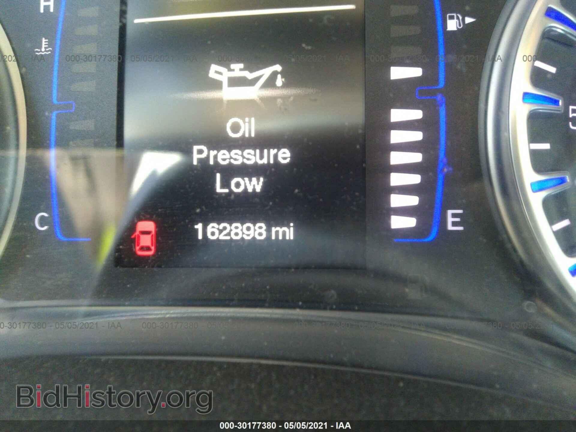 2015 CHRYSLER 200 - VIN: 1C3CCCAB9FN561707 - Фото 7