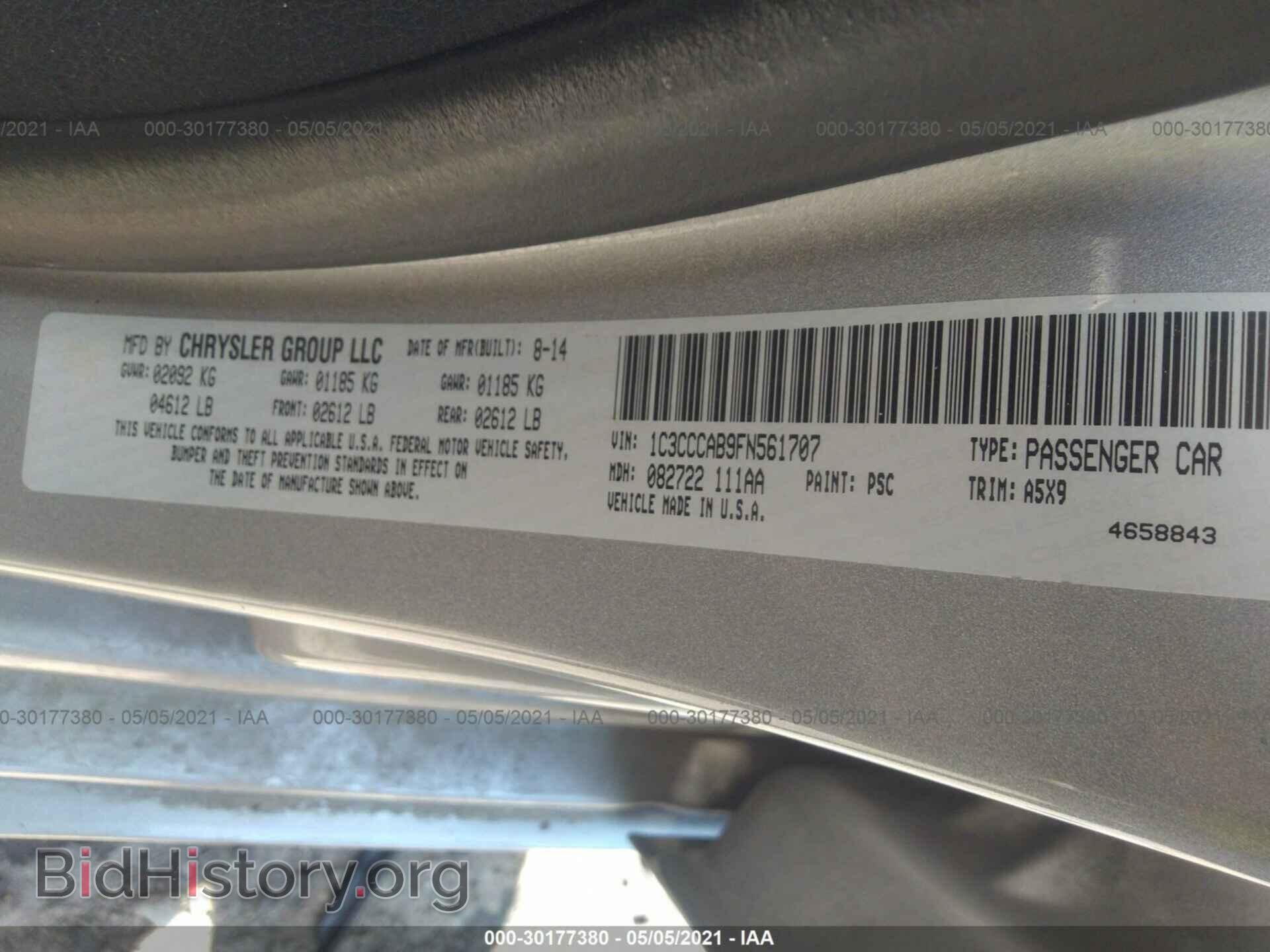 2015 CHRYSLER 200 - VIN: 1C3CCCAB9FN561707 - Фото 9