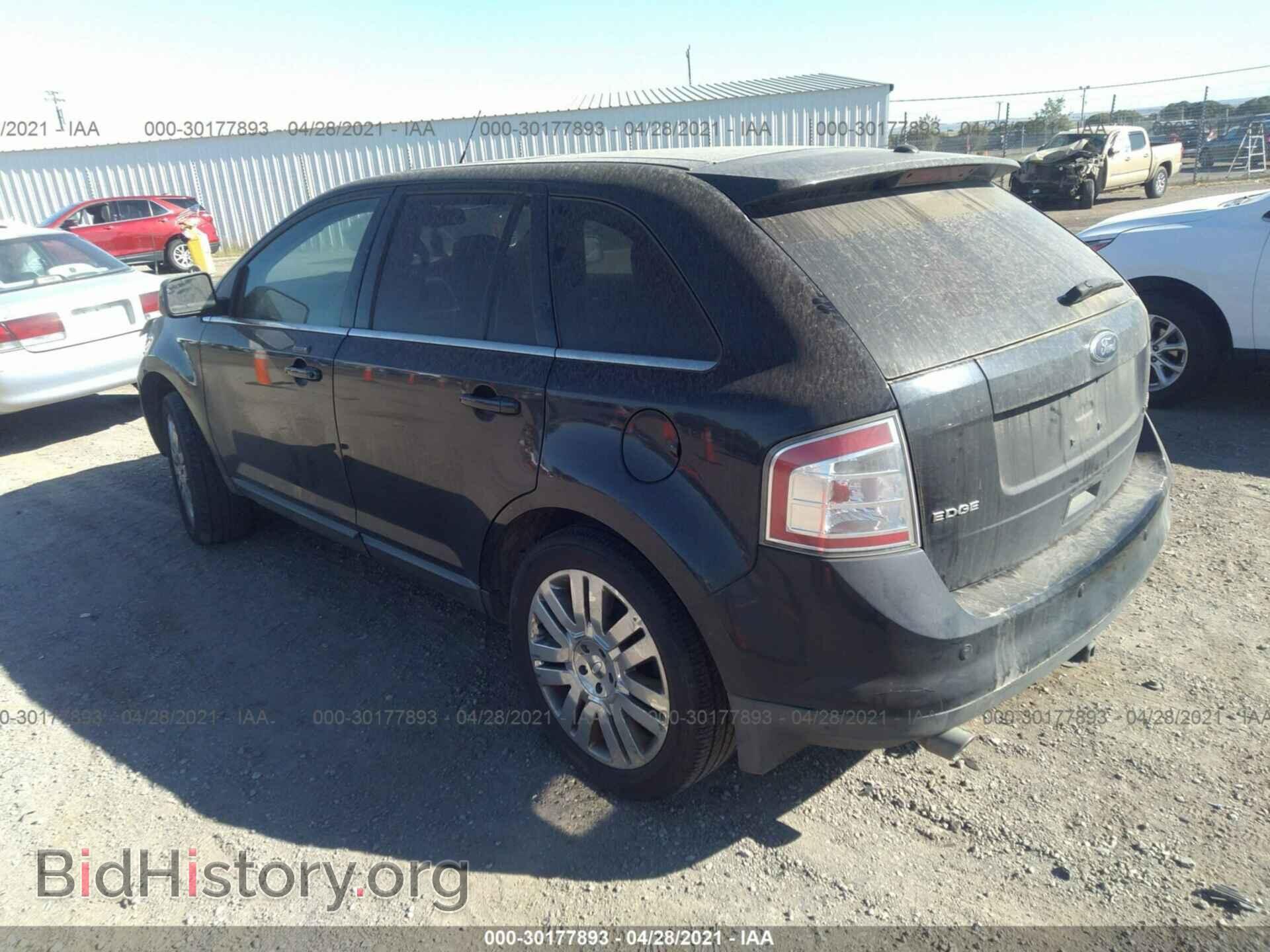 2008 FORD EDGE - VIN: 2FMDK49C48BA38658 - Photo 3