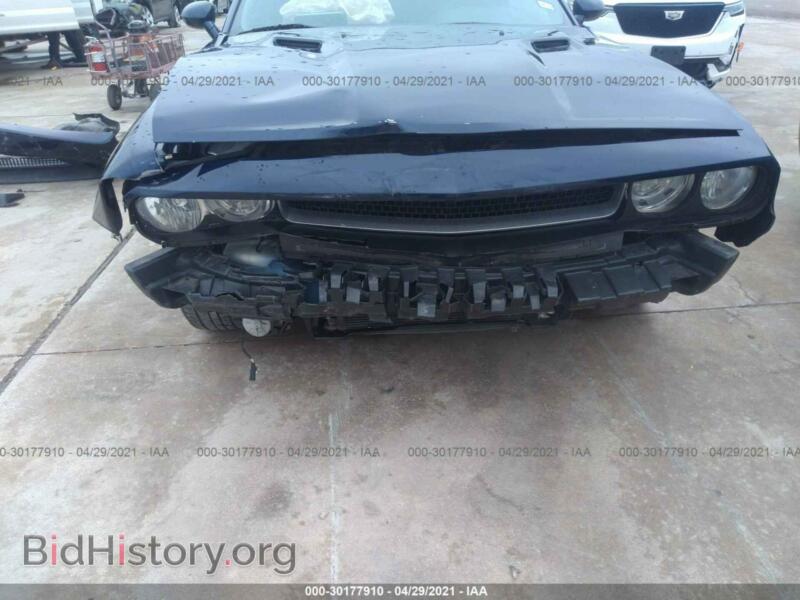 2014 Dodge CHALLENGER (VIN 2C3CDYAG6EH298377) — фото 6 из 12