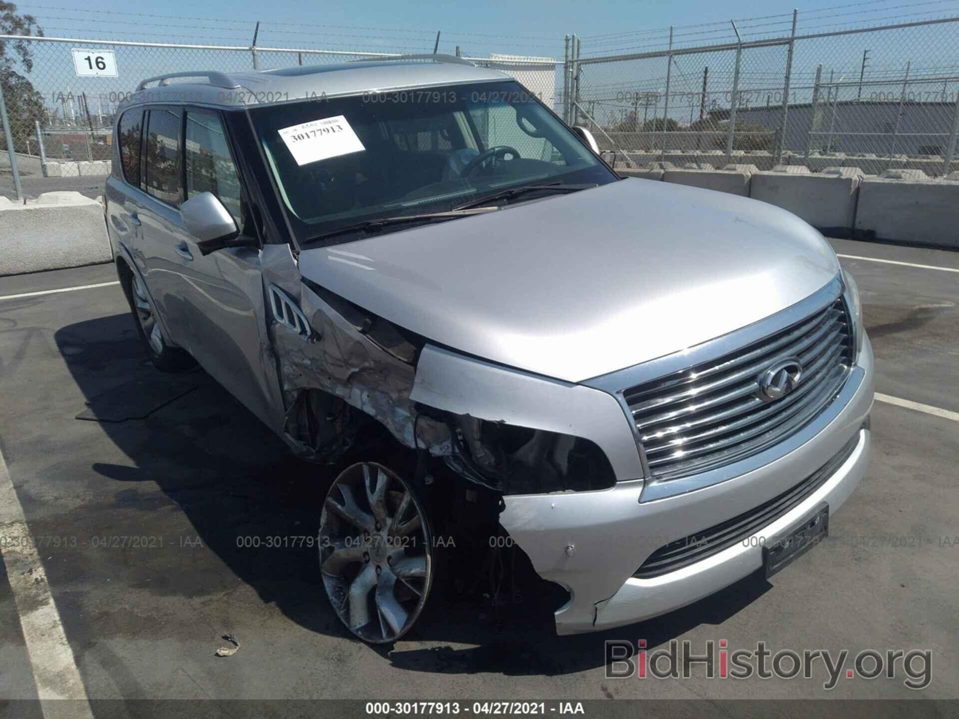 Photo JN8AZ2ND3B9701216 - INFINITI QX56 2011