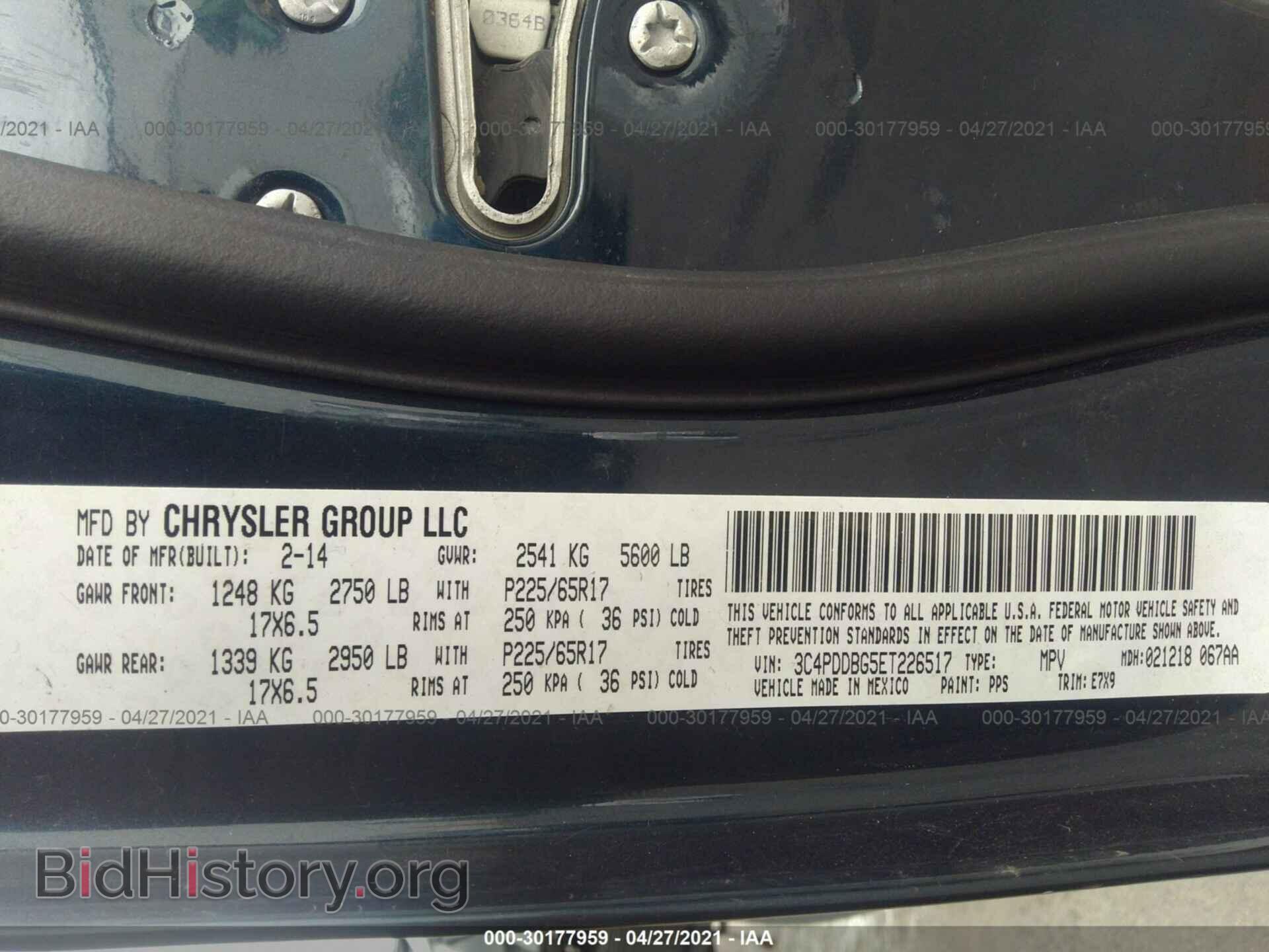 2014 DODGE JOURNEY - VIN: 3C4PDDBG5ET226517 - Фото 9