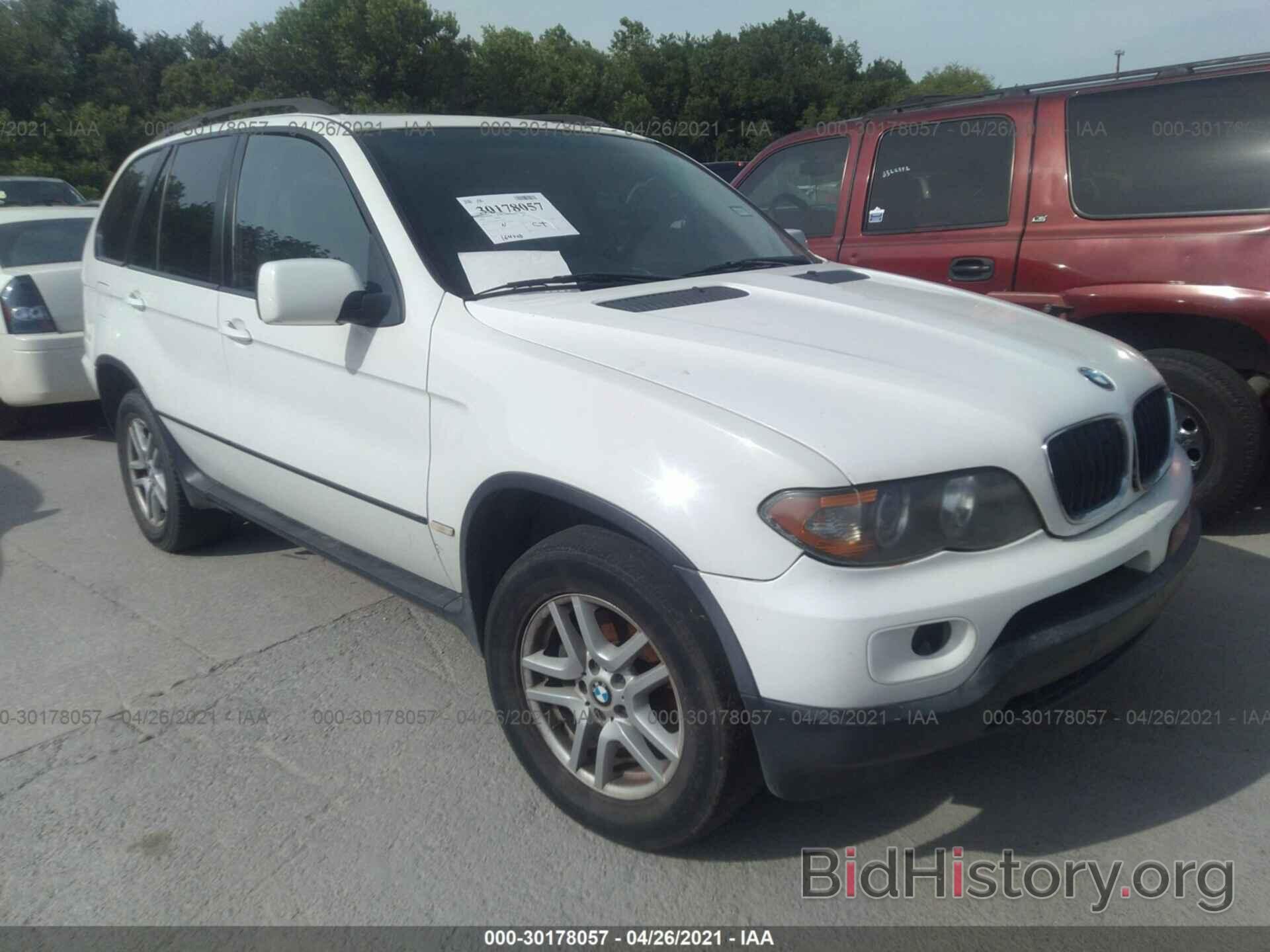 Фотография 5UXFA13566LY40259 - BMW X5 2006