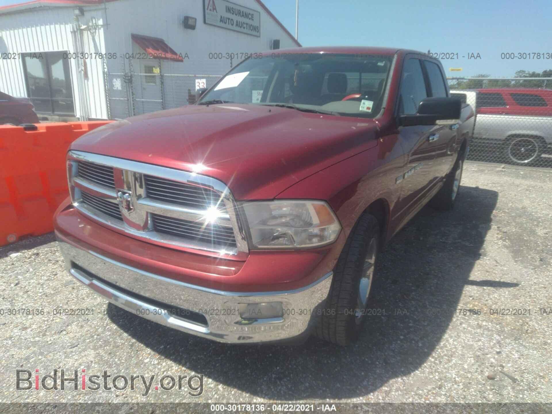 2012 RAM 1500 - VIN: 1C6RD6LT6CS223924 - Фото 2
