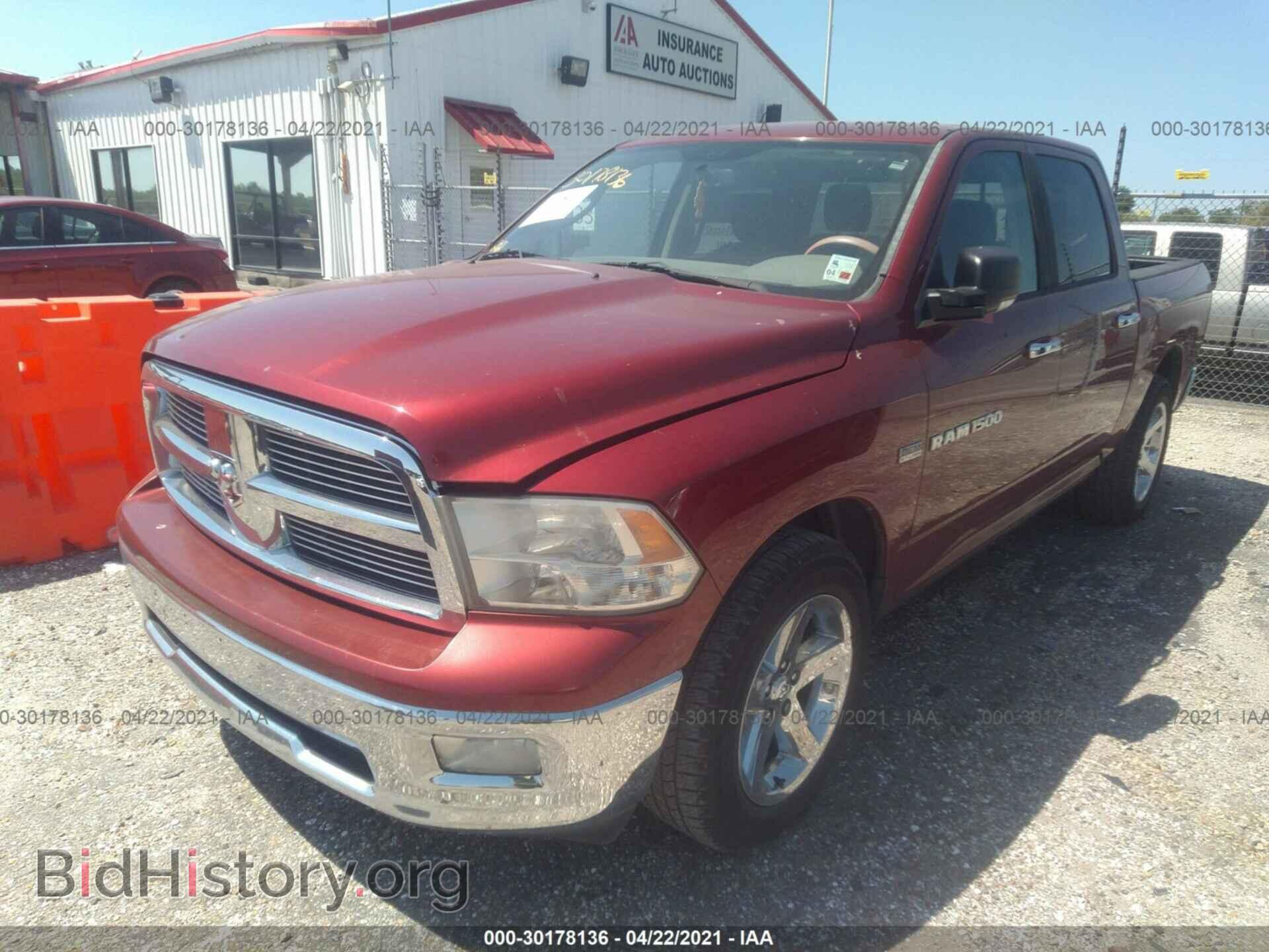 2012 RAM 1500 - VIN: 1C6RD6LT6CS223924 - Фото 6