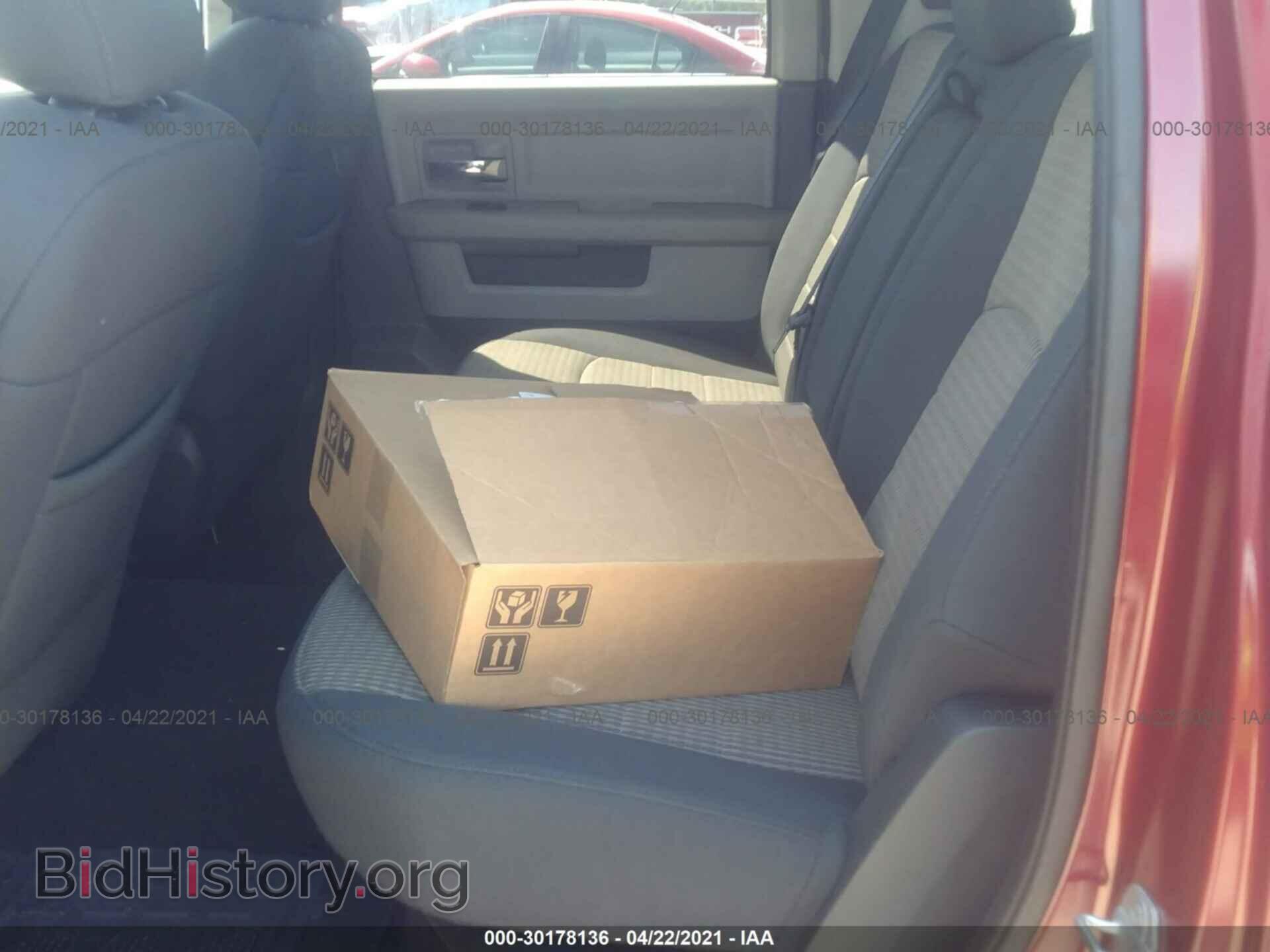 2012 RAM 1500 - VIN: 1C6RD6LT6CS223924 - Фото 8