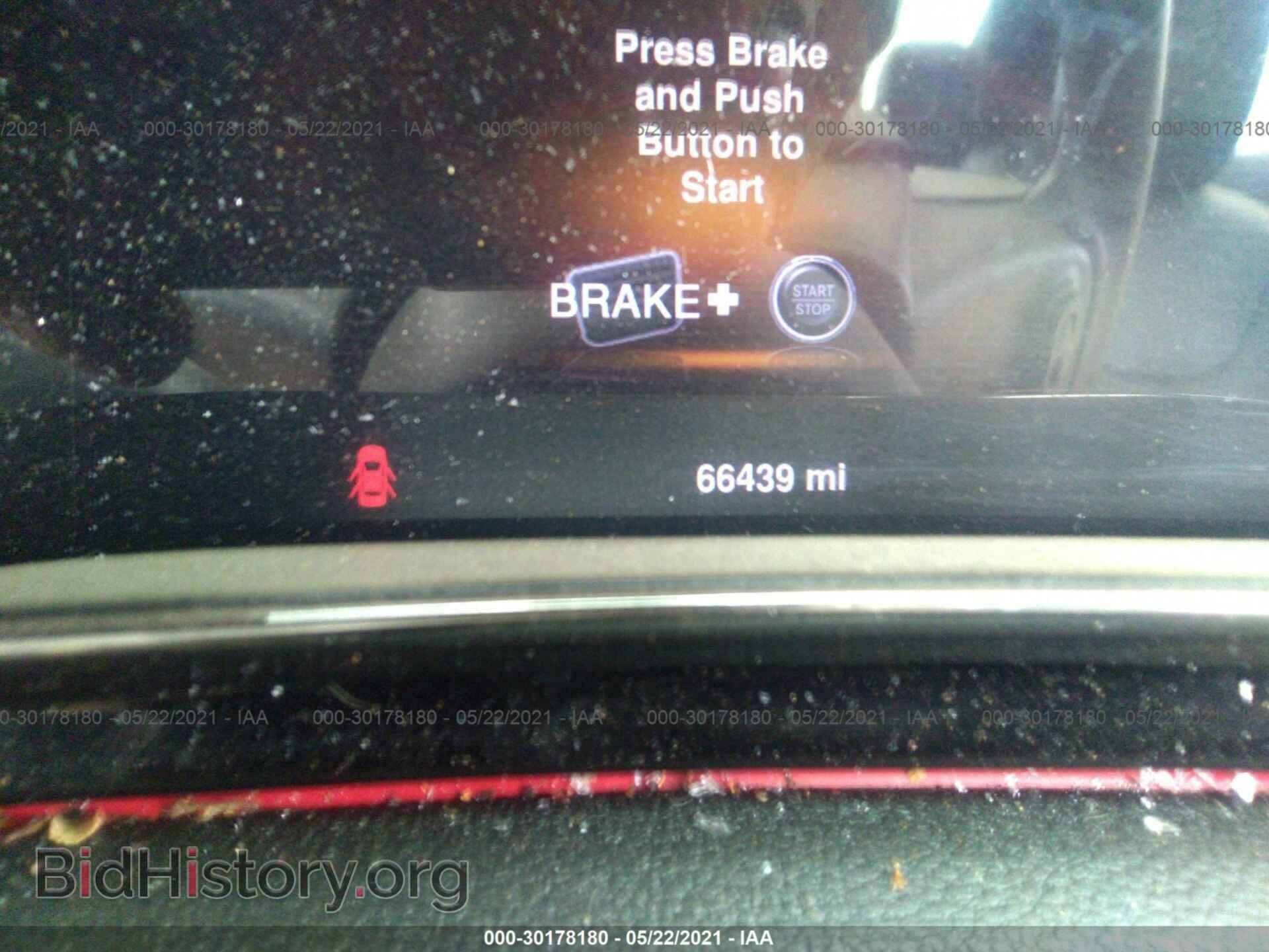 2015 DODGE DART - VIN: 1C3CDFEB2FD253552 - Фото 7
