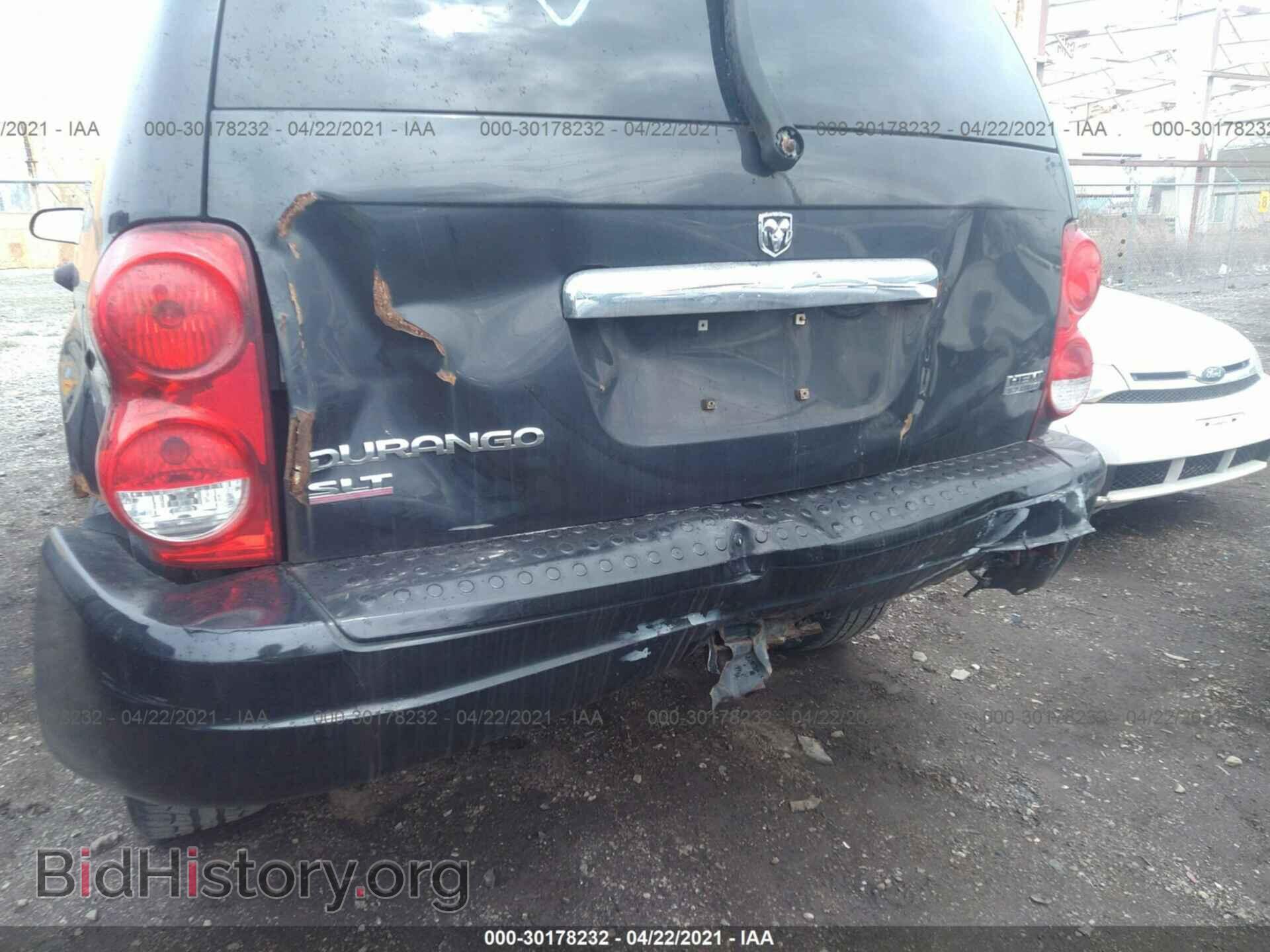 2006 DODGE DURANGO - VIN: 1D4HB48246F175533 - Фото 6