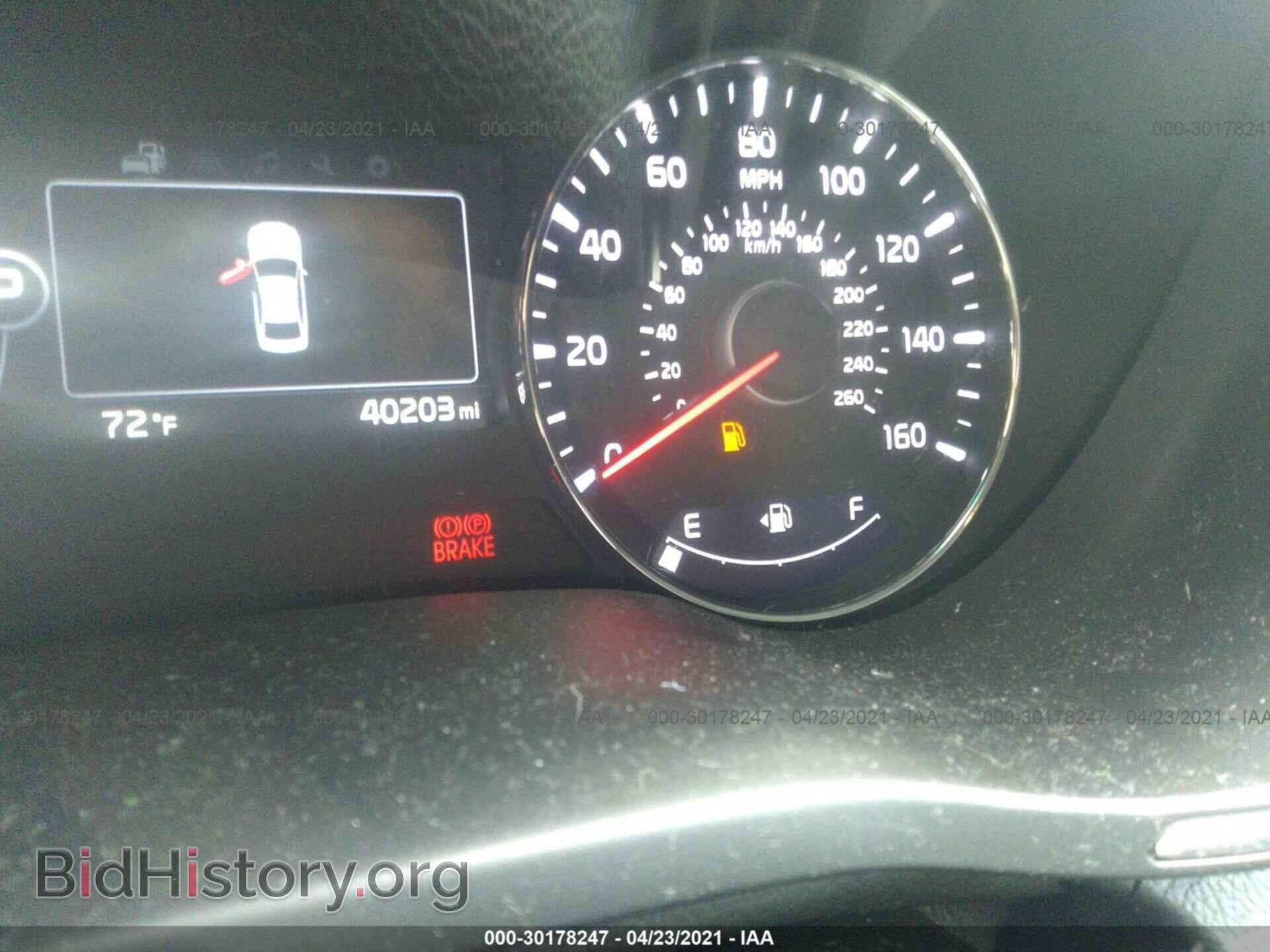 2017 KIA FORTE - VIN: 3KPFL4A7XHE044773 - Фото 7