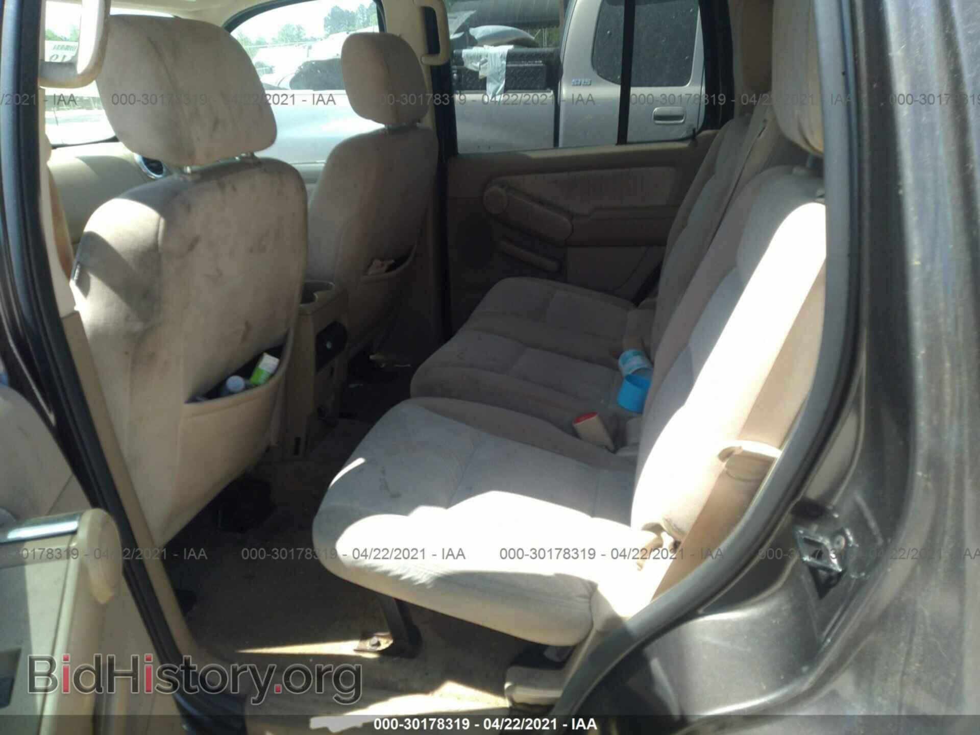 2007 FORD EXPLORER - VIN: 1FMEU73E67UB84501 - Photo 8