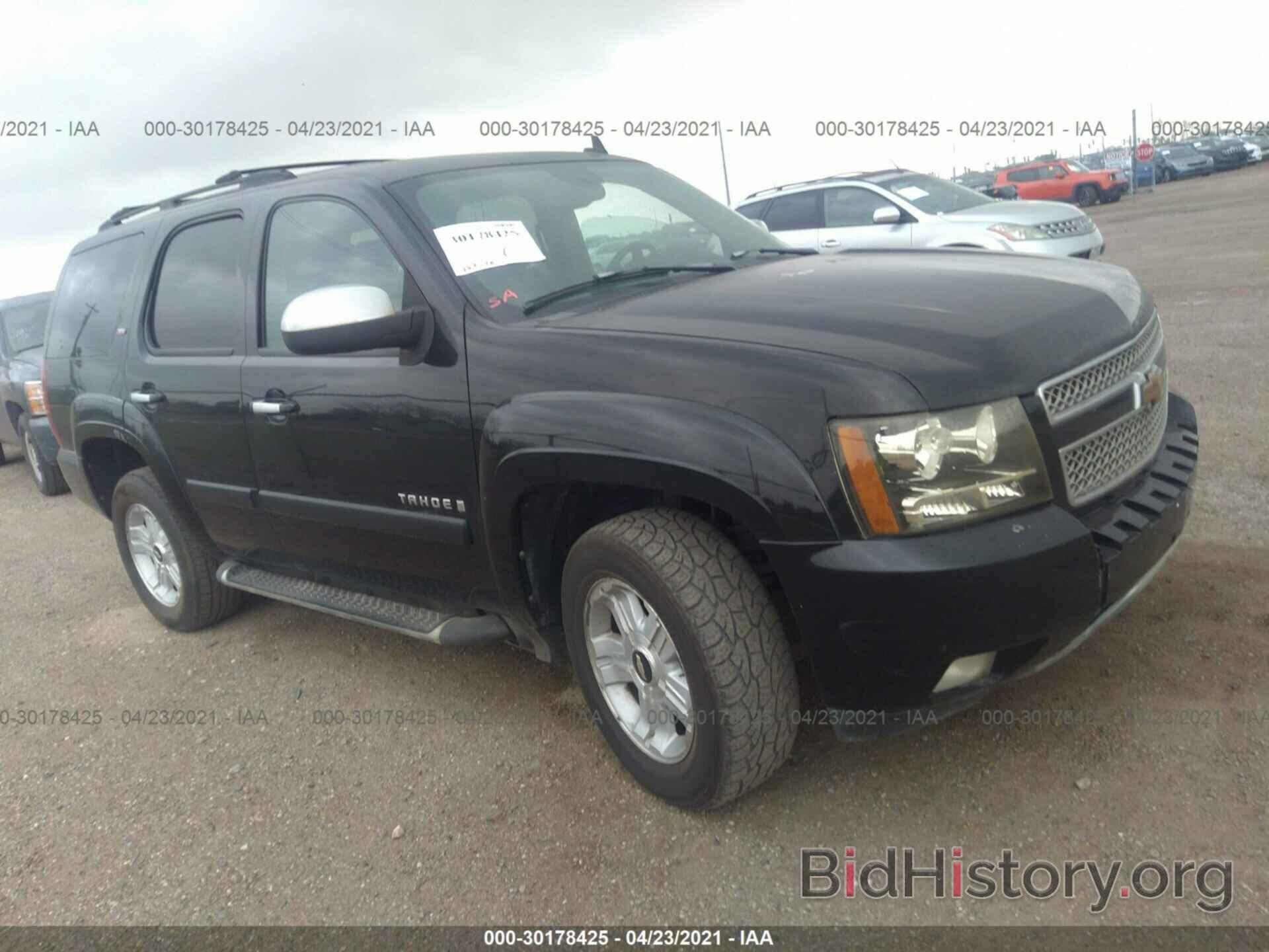 Photo 1GNFC13007R362071 - CHEVROLET TAHOE 2007